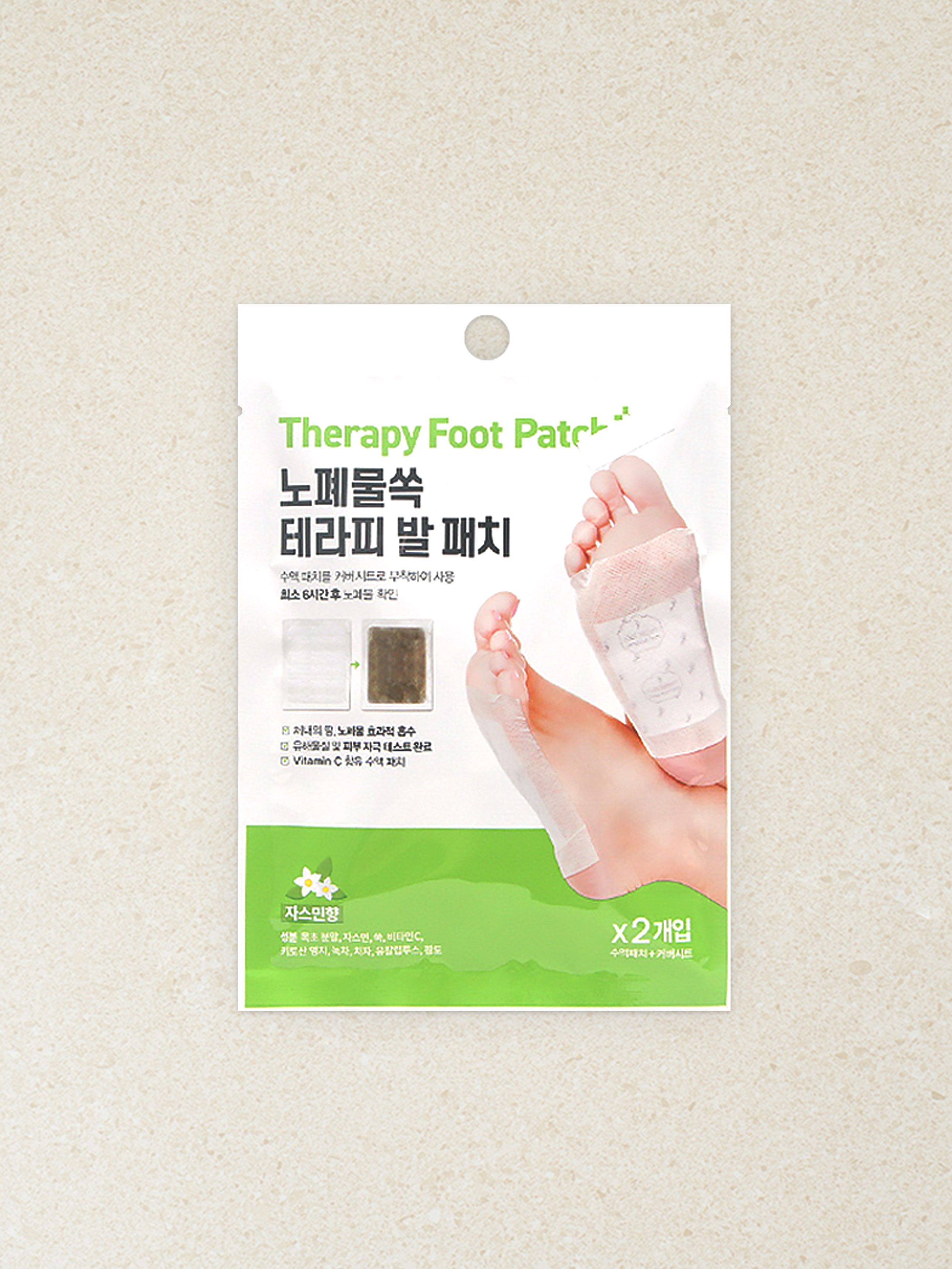 DAISO Therapy Foot Patch (Jasmine) 2 Pack