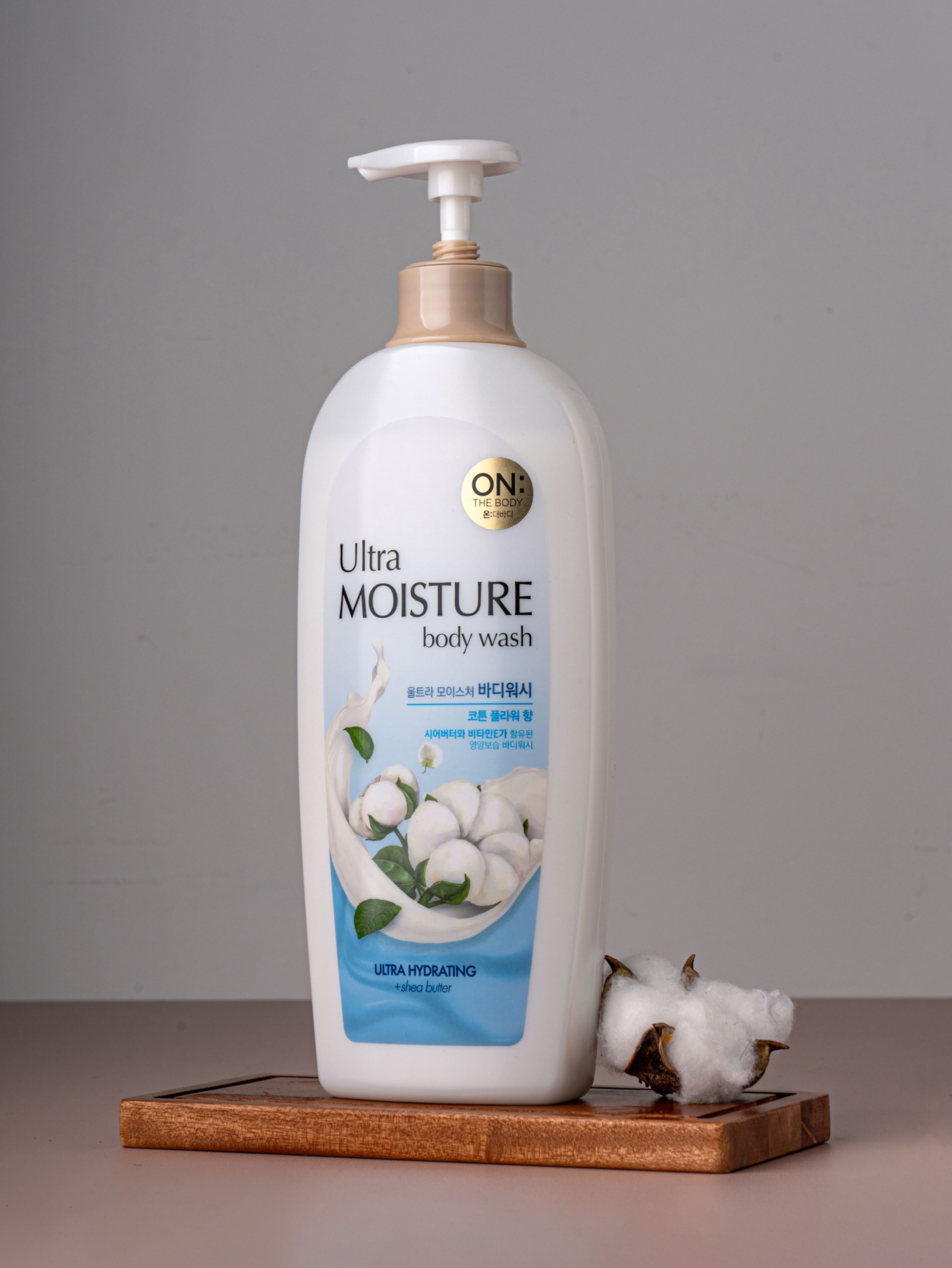 DAISO Ultramoisture Cotton Body Wash 785ml