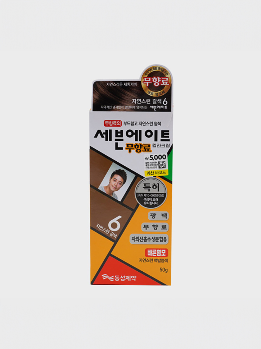 DAISO Seven Eight Hair Dye (Natural Brown)