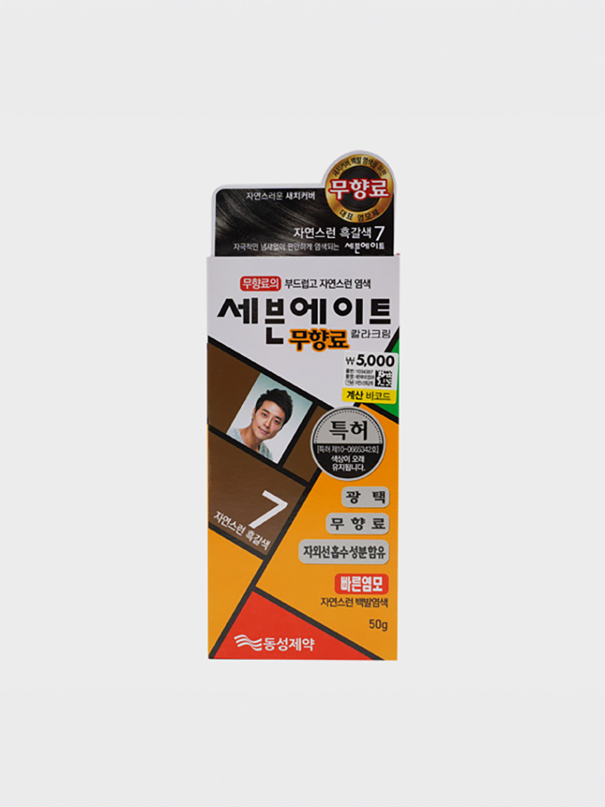 DAISO Seven Eight Hair Dye (Natural Black Brown)