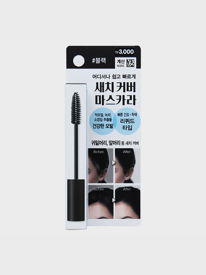 DAISO Hair Tesoro Gray Hair Cover Mascara (Black) 10ml