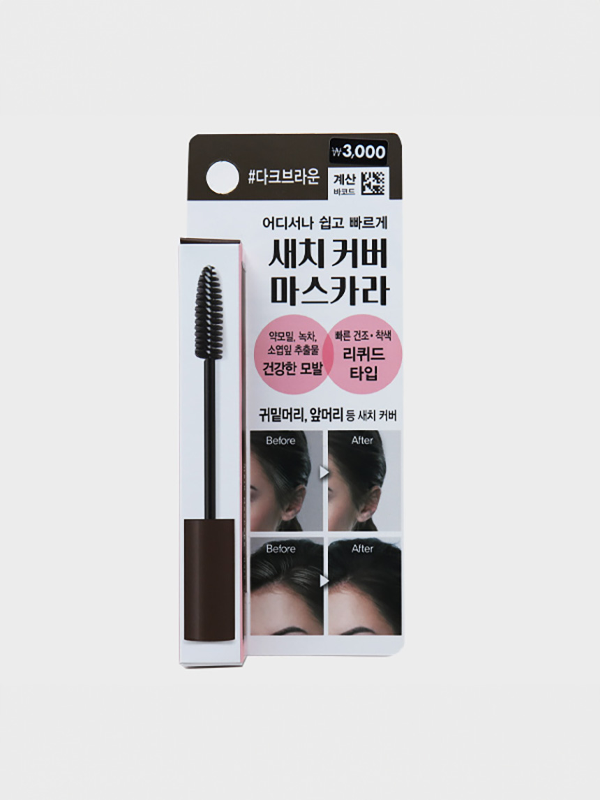 DAISO Hair Tesoro Gray Hair Cover Mascara (Dark Brown) 10ml