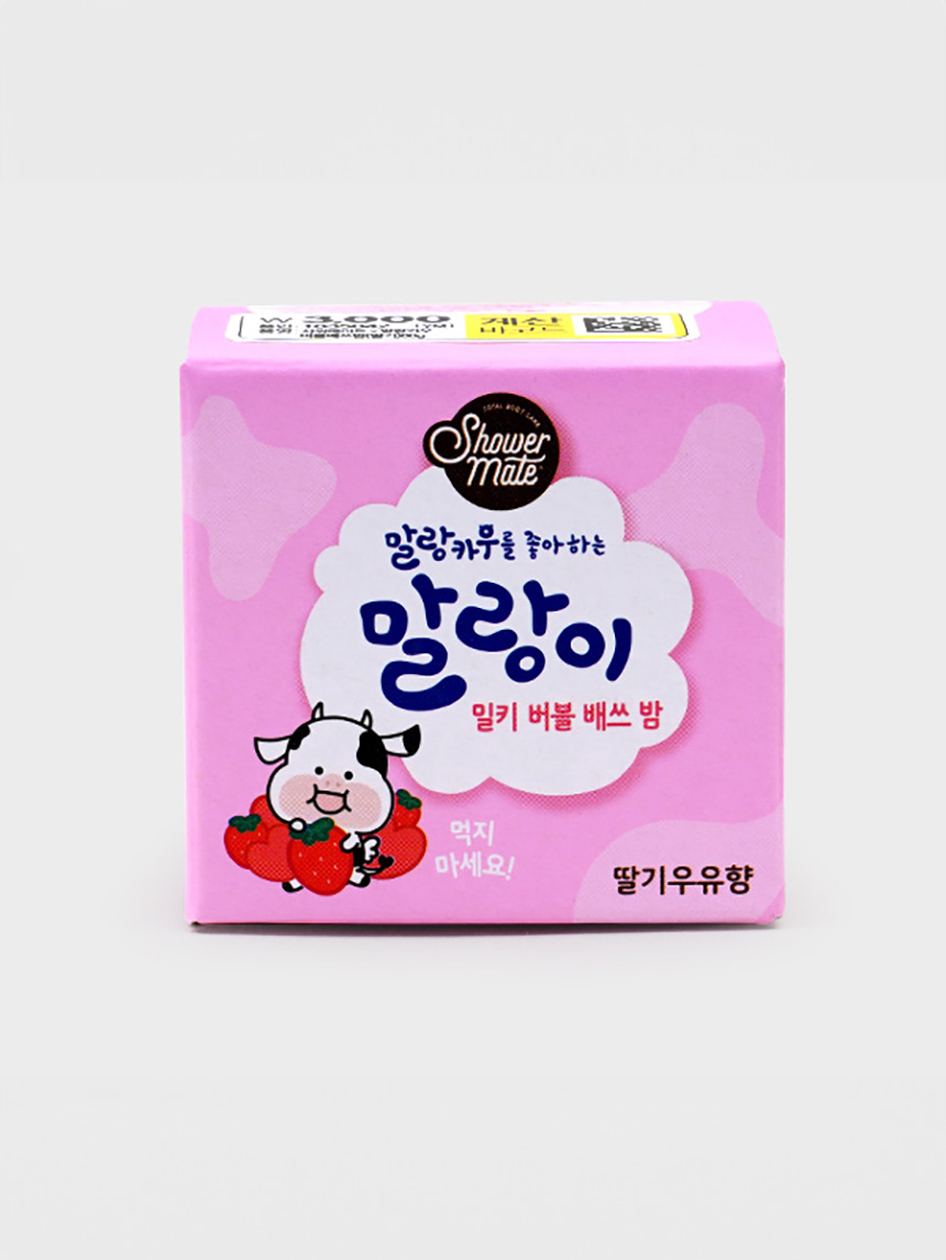 DAISO Shower Mate x Malang Cow Bubble Bath Bomb (Strawberry) 80g