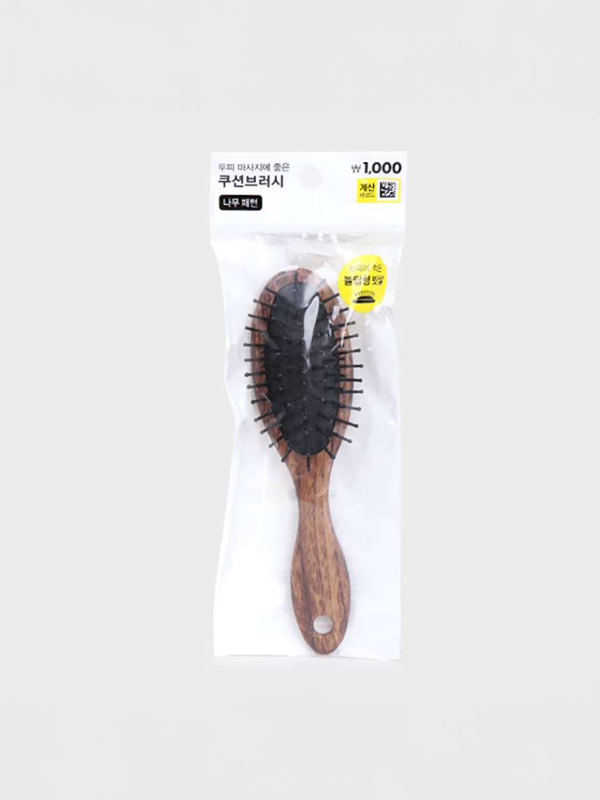 DAISO Mini Wooden Cushion Brush