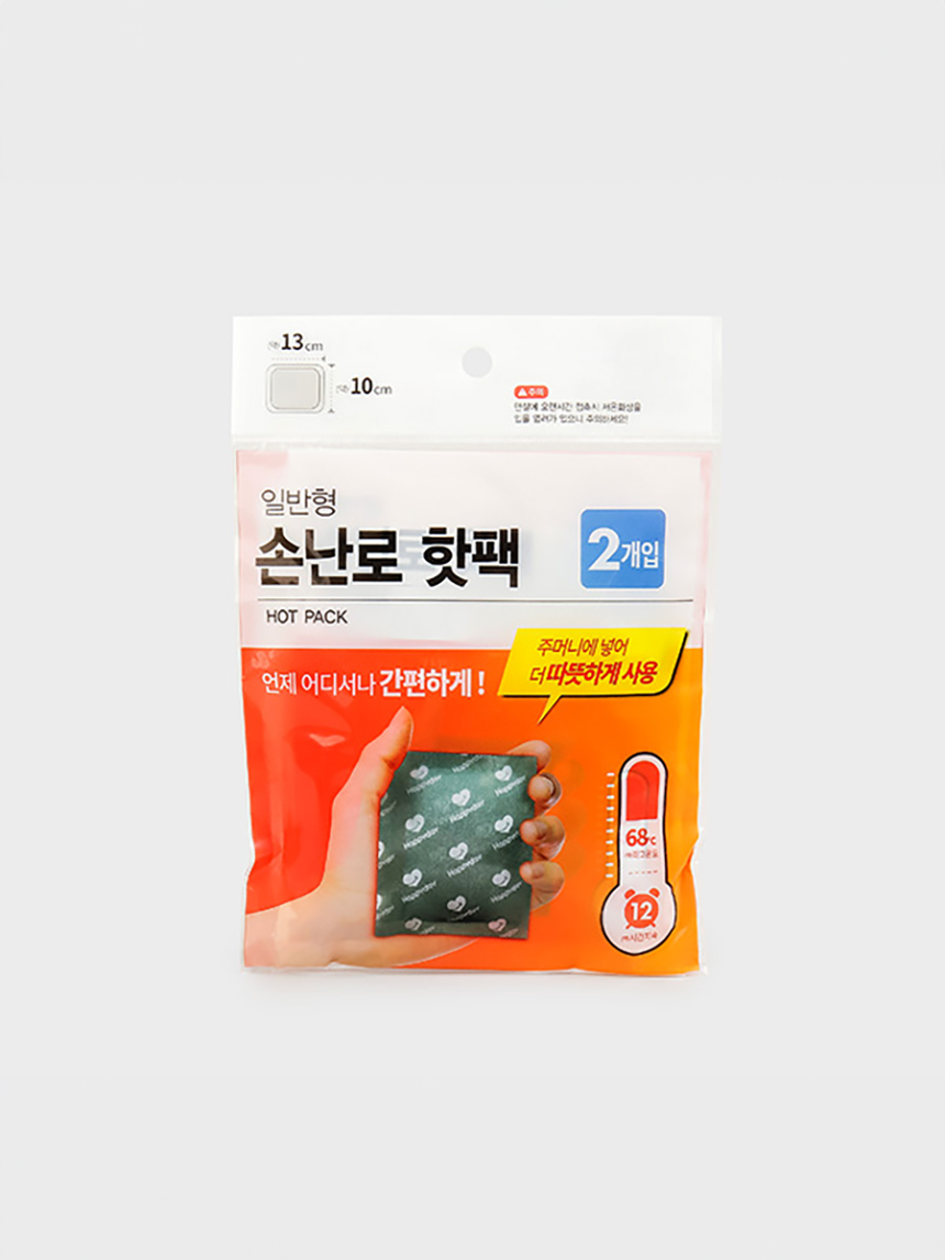 DAISO Pocket Hot Pack 2 Pack (Standard)