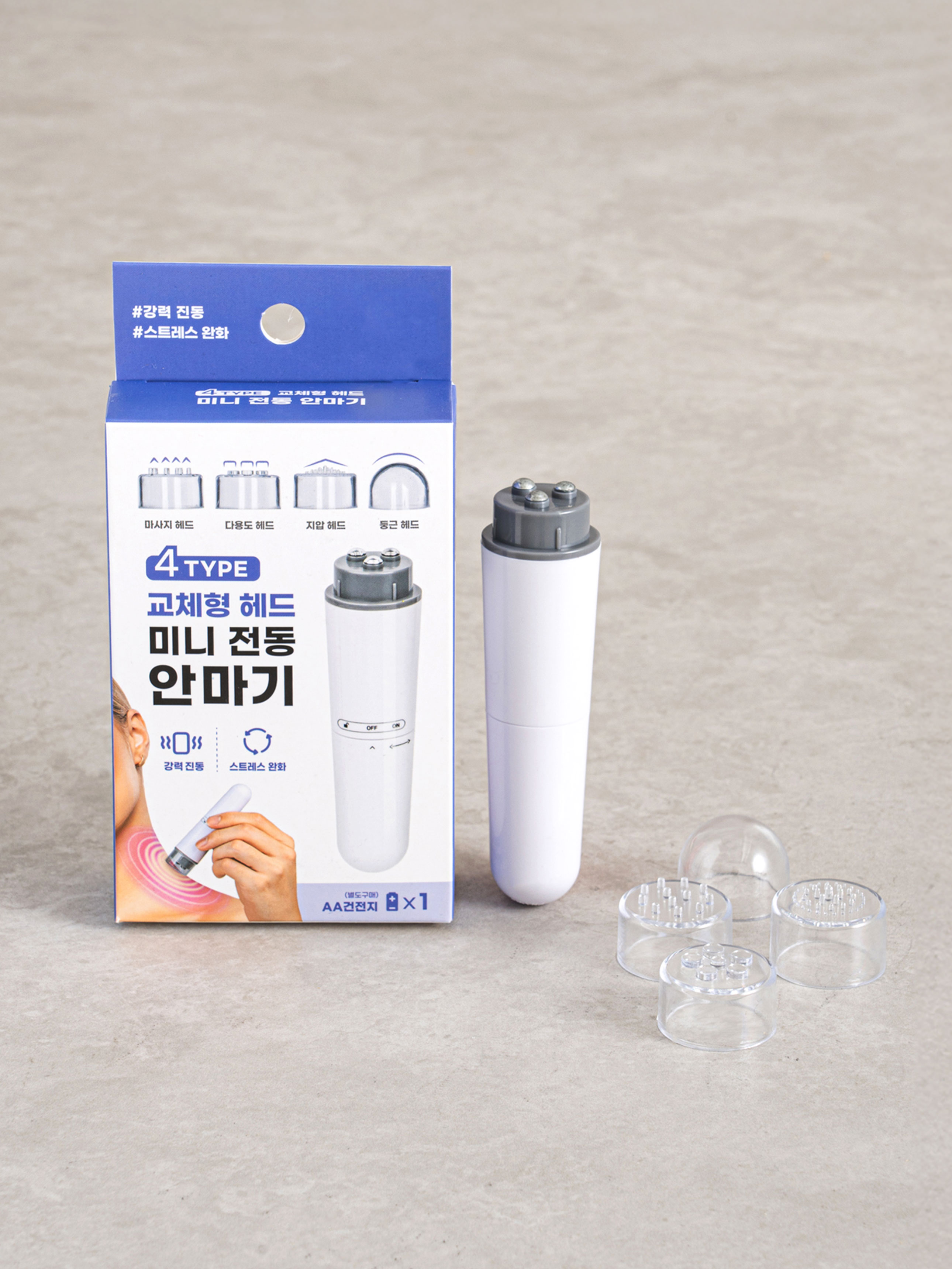 DAISO Electric Mini Stick Massager