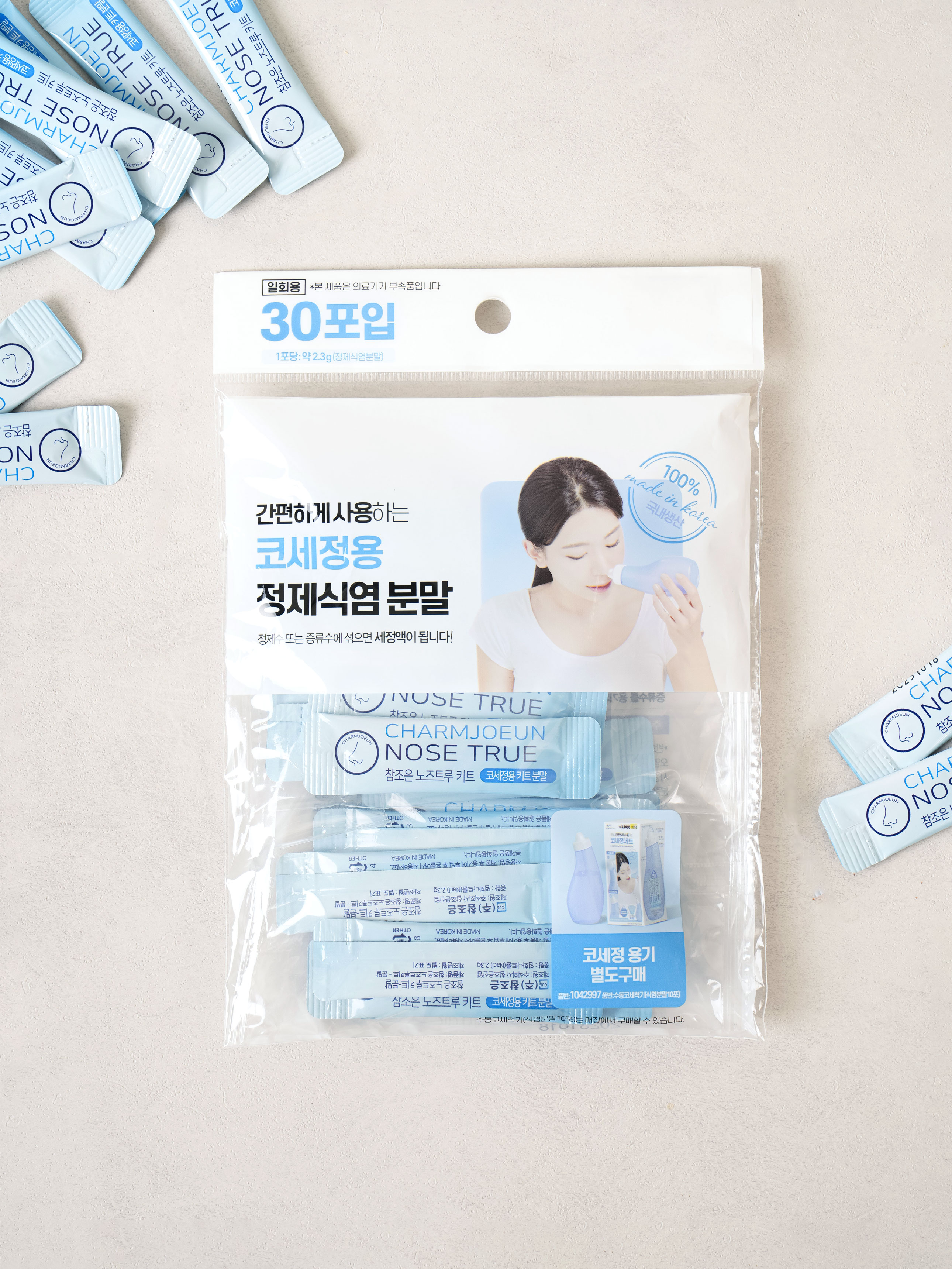 DAISO 2.3g (30 packs) of refined saline powder for nasal cleansing