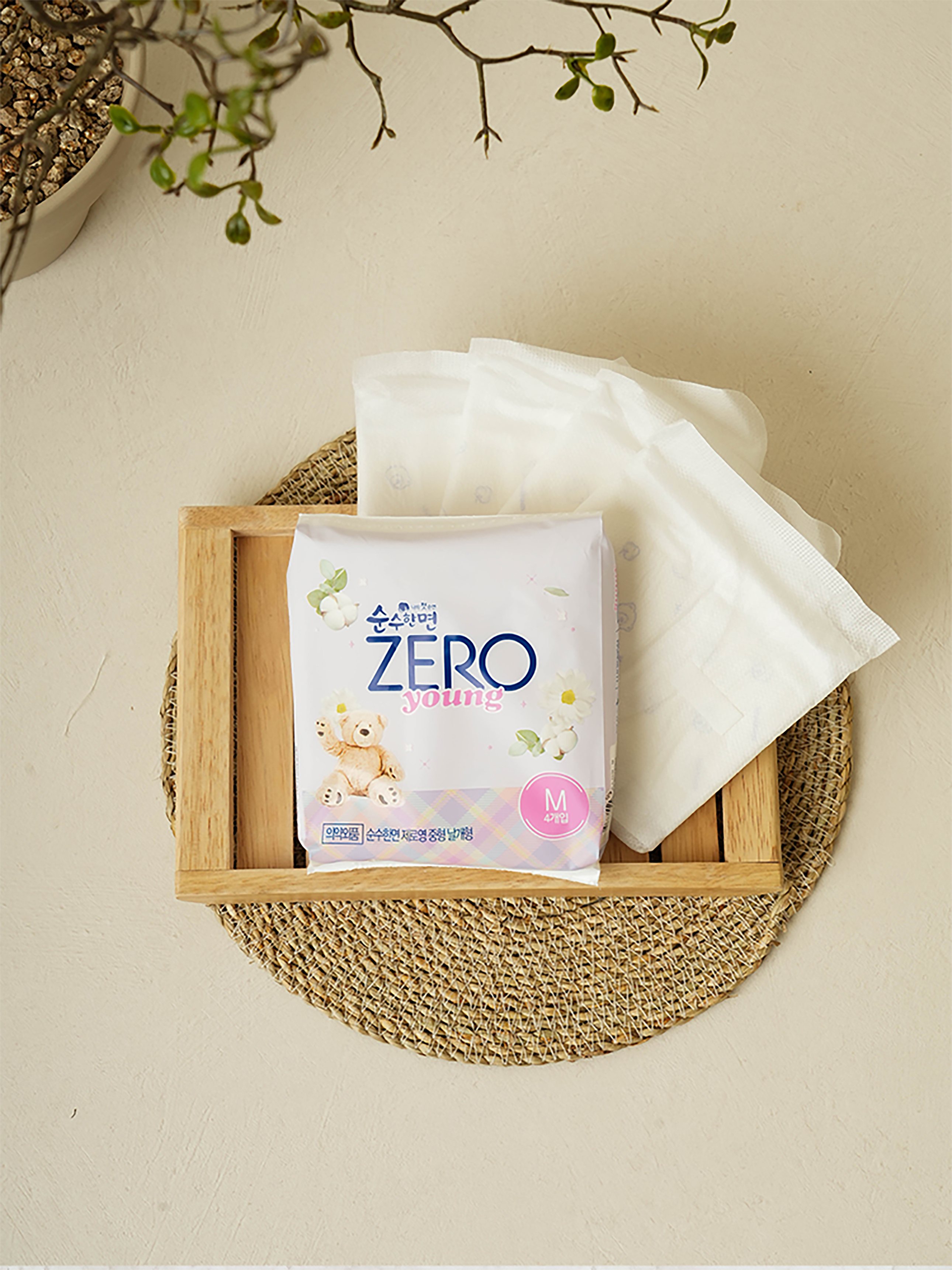 DAISO Pure Cotton Zero Young Medium-Size 4 Pieces