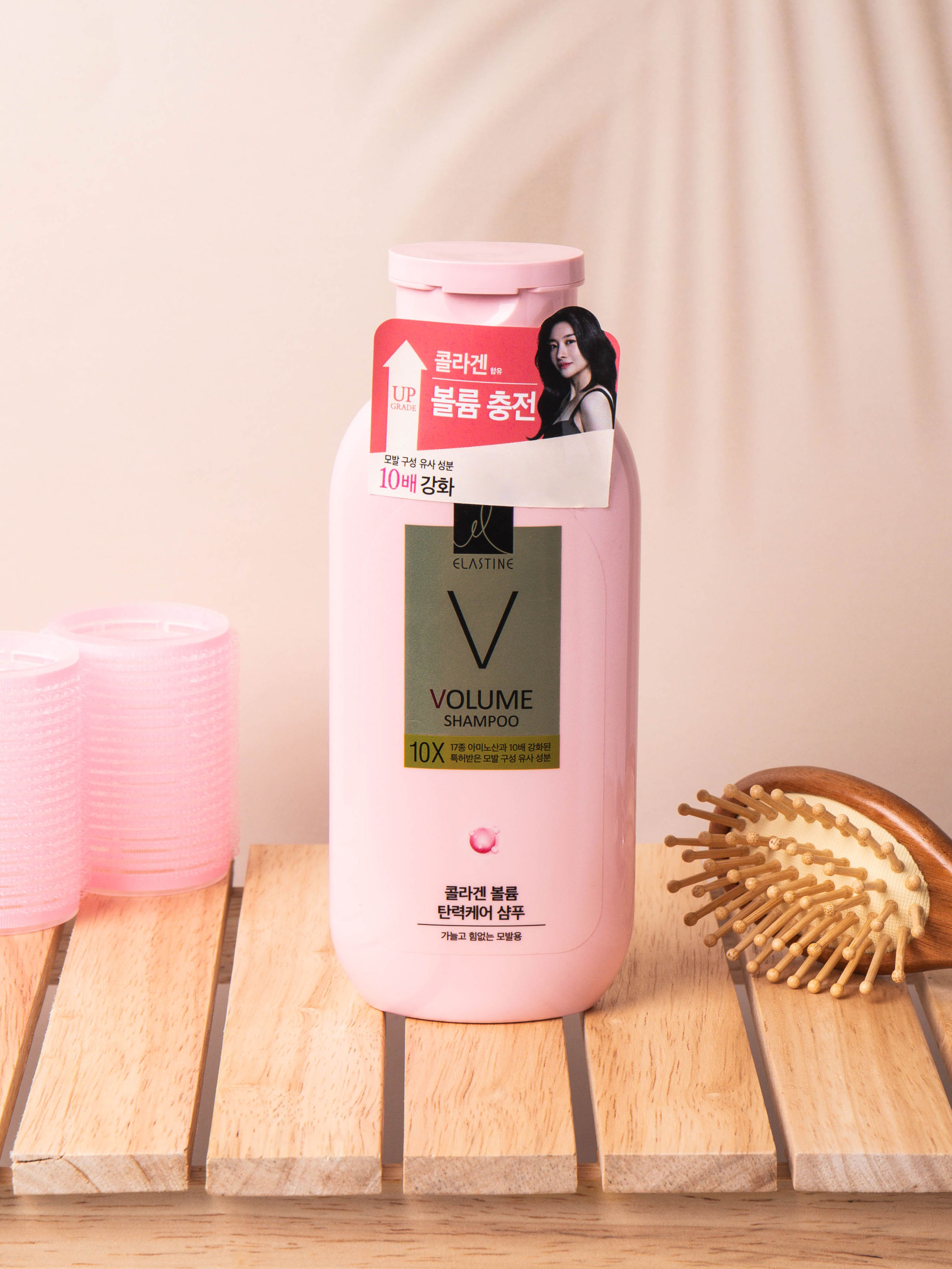 DAISO Elastin Collagen Volume Elasticity Care Shampoo 10X 200ml