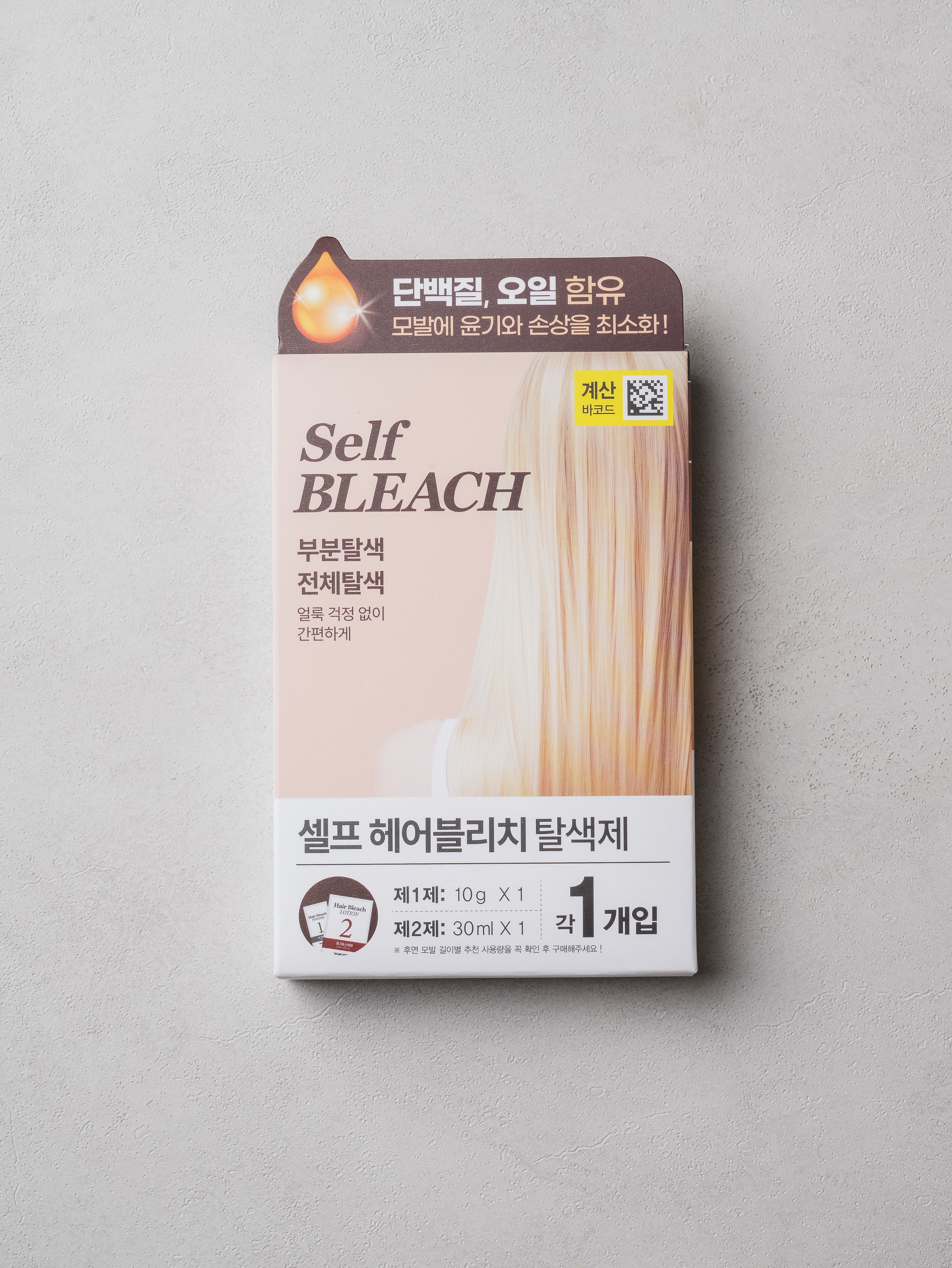 DAISO FreeMo Factory Hair Bleach (1pc/40ml)