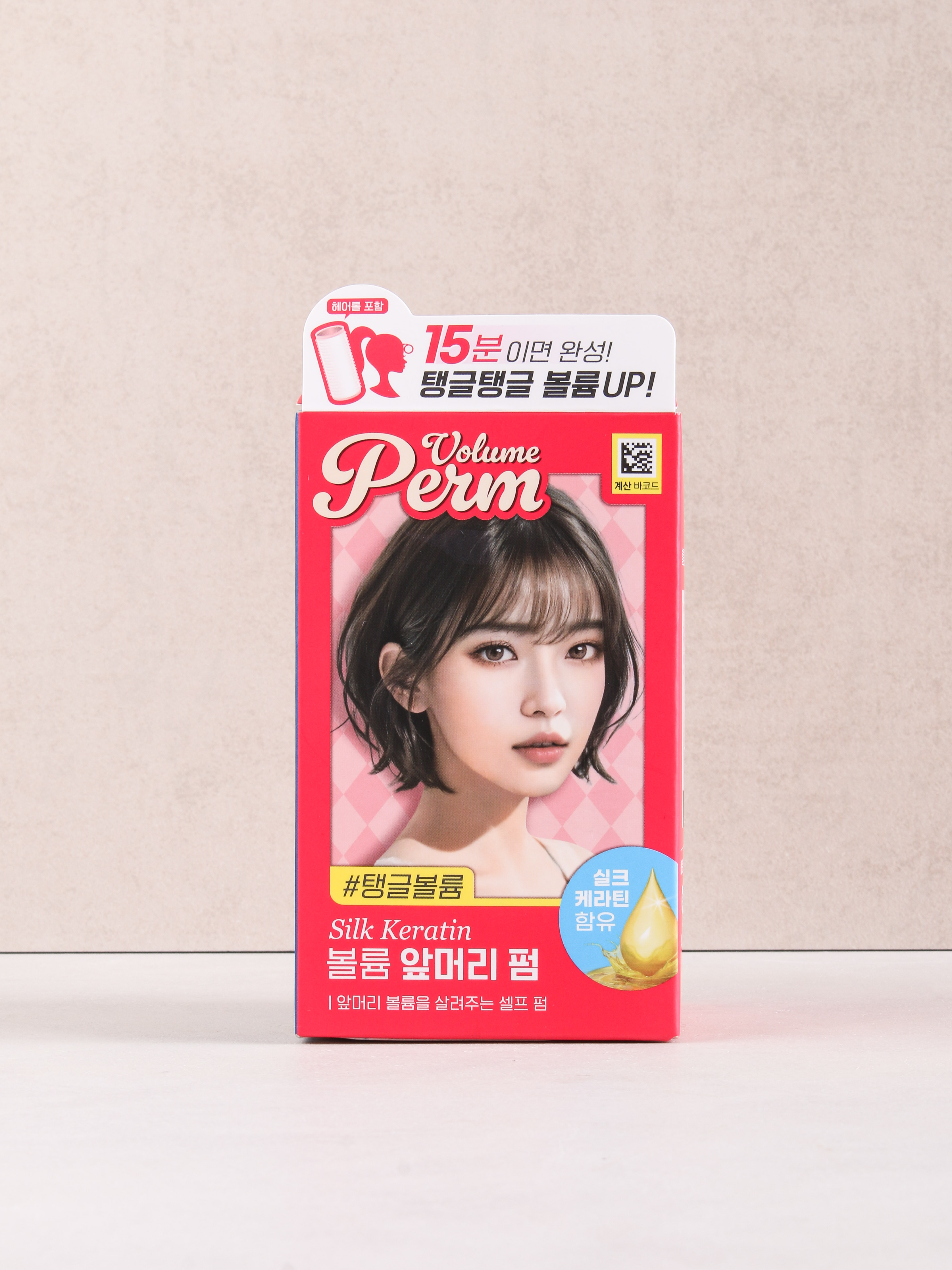 DAISO FreeMo Factory Easy Enjoy Volume Perm (Front Perm) 100ml