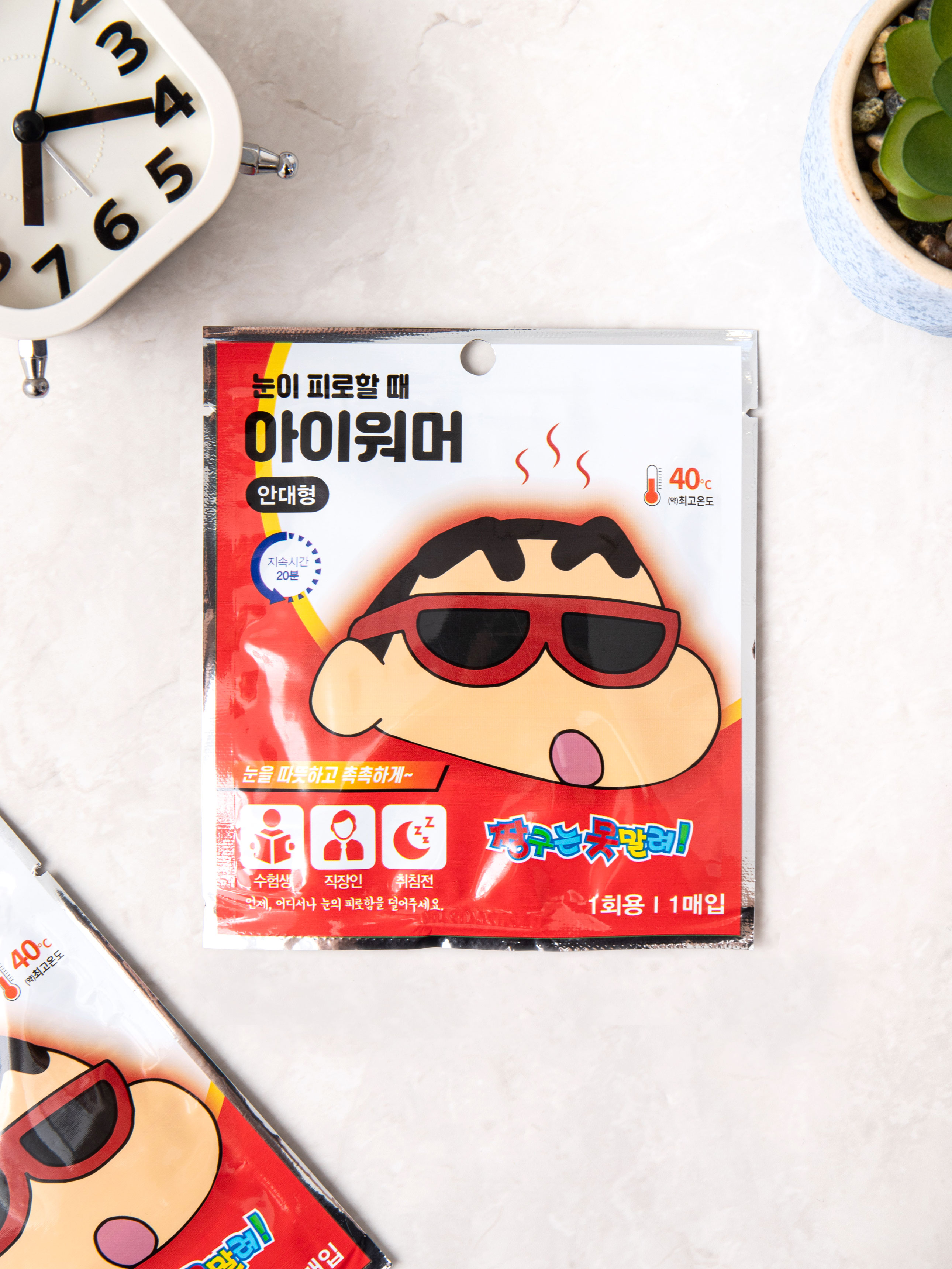 DAISO Crayon Shin-chan_Eye Mask