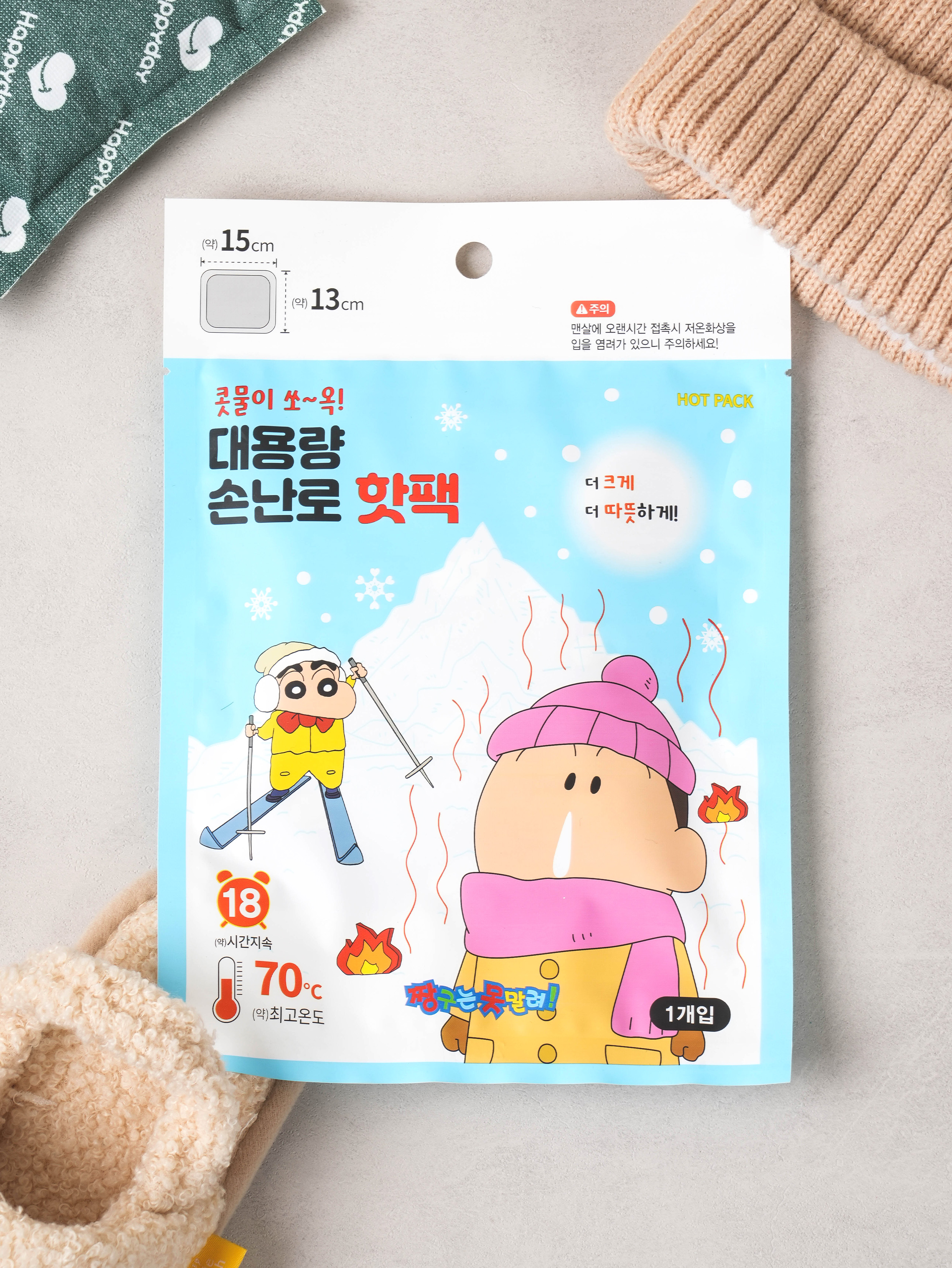 DAISO Crayon Shin-chan_Hand Warmer Hot Pack (Large-Size)