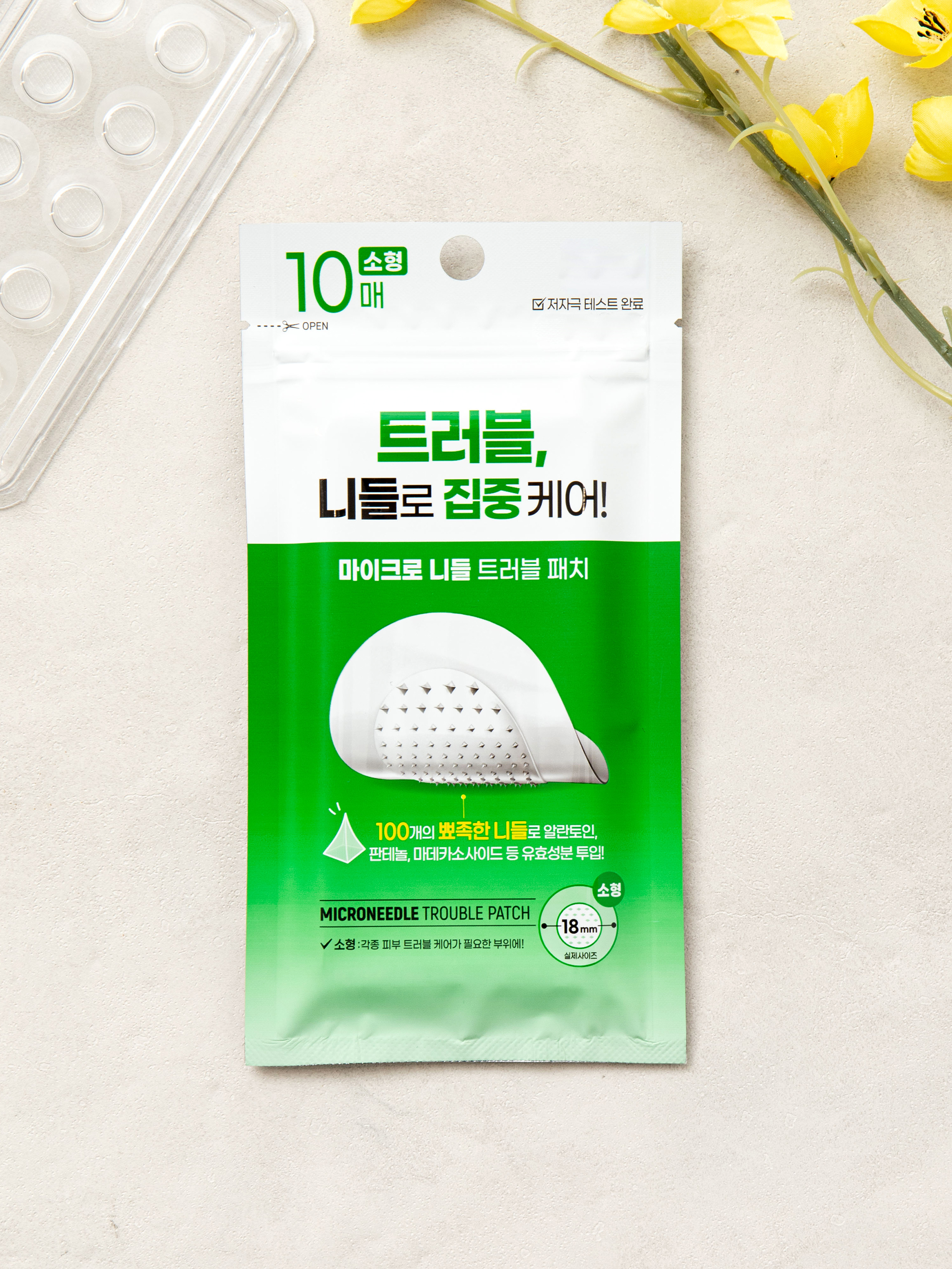 DAISO Mimorang Microneedle Trouble Patch (Small/10 sheets)