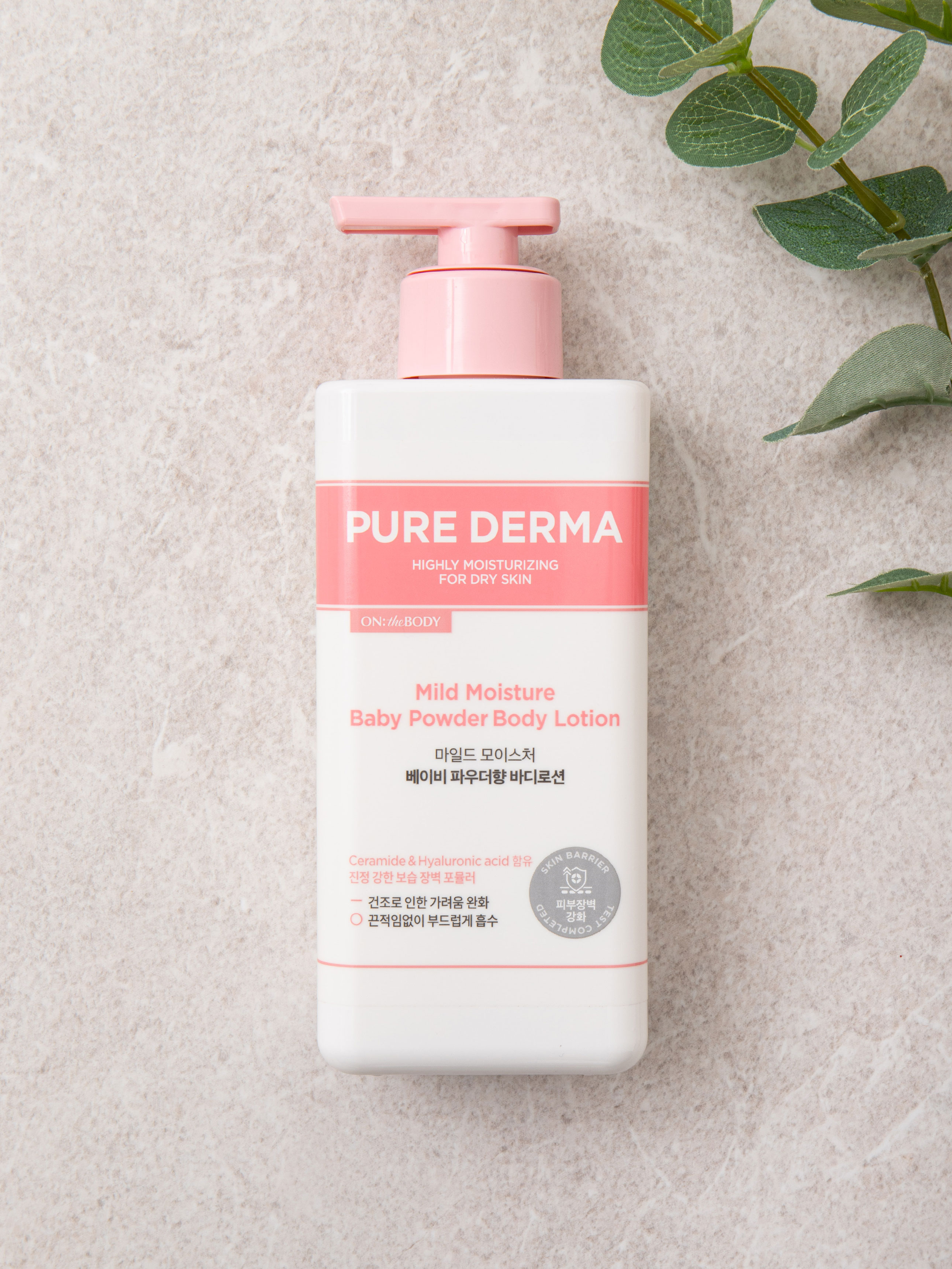 DAISO Purederma Mild Moisture Body Lotion (Baby Powder Scent) 400ml