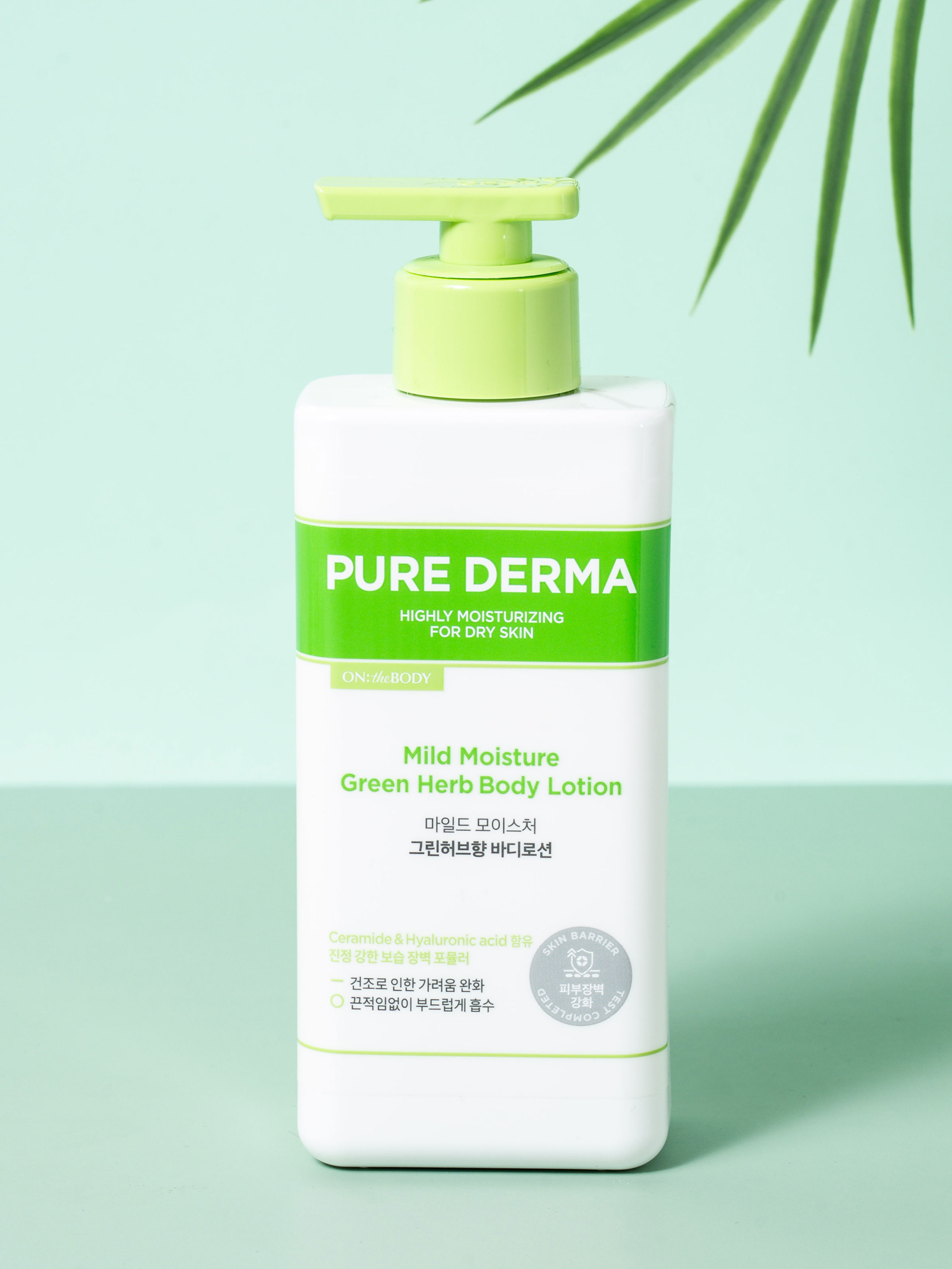 DAISO Purederma Mild Moisture Body Lotion (Green Herb Scent) 400ml