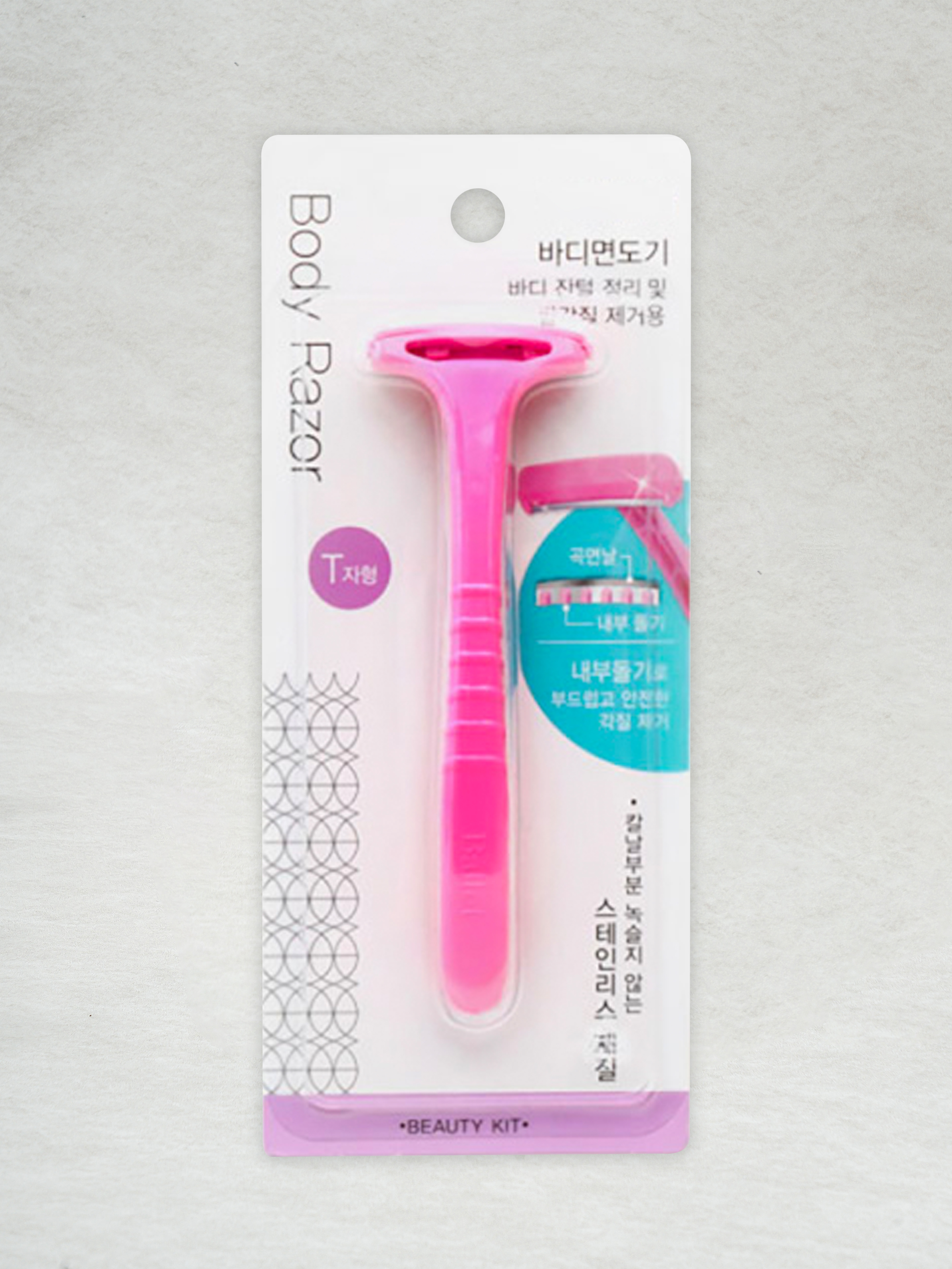 DAISO Body Shaver 1P