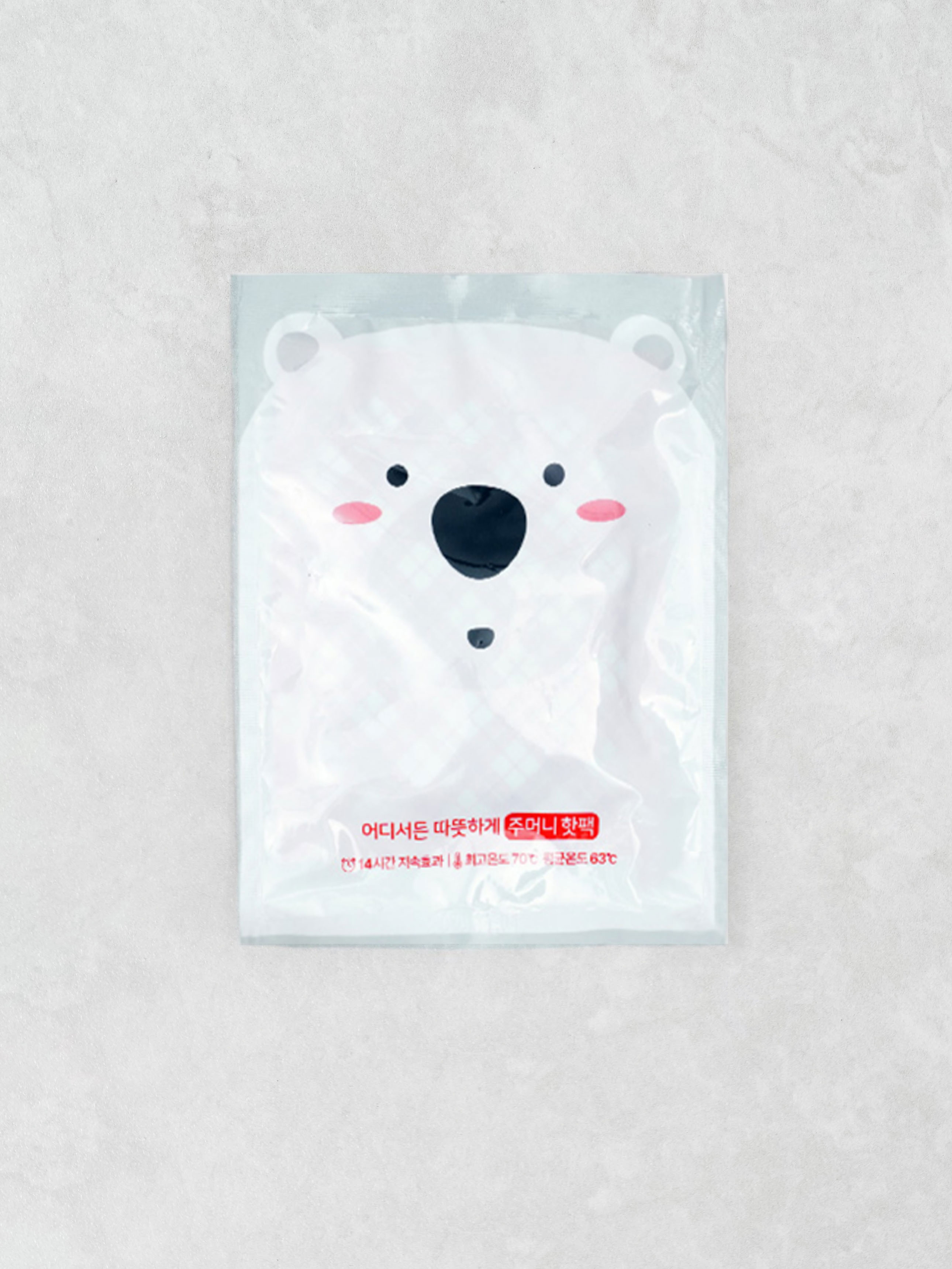 DAISO Pocket Hot Pack 2P