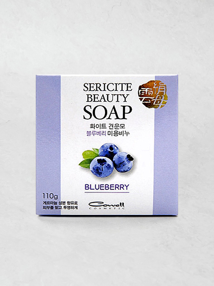 DAISO White Mica Beauty Soap (Blueberry)