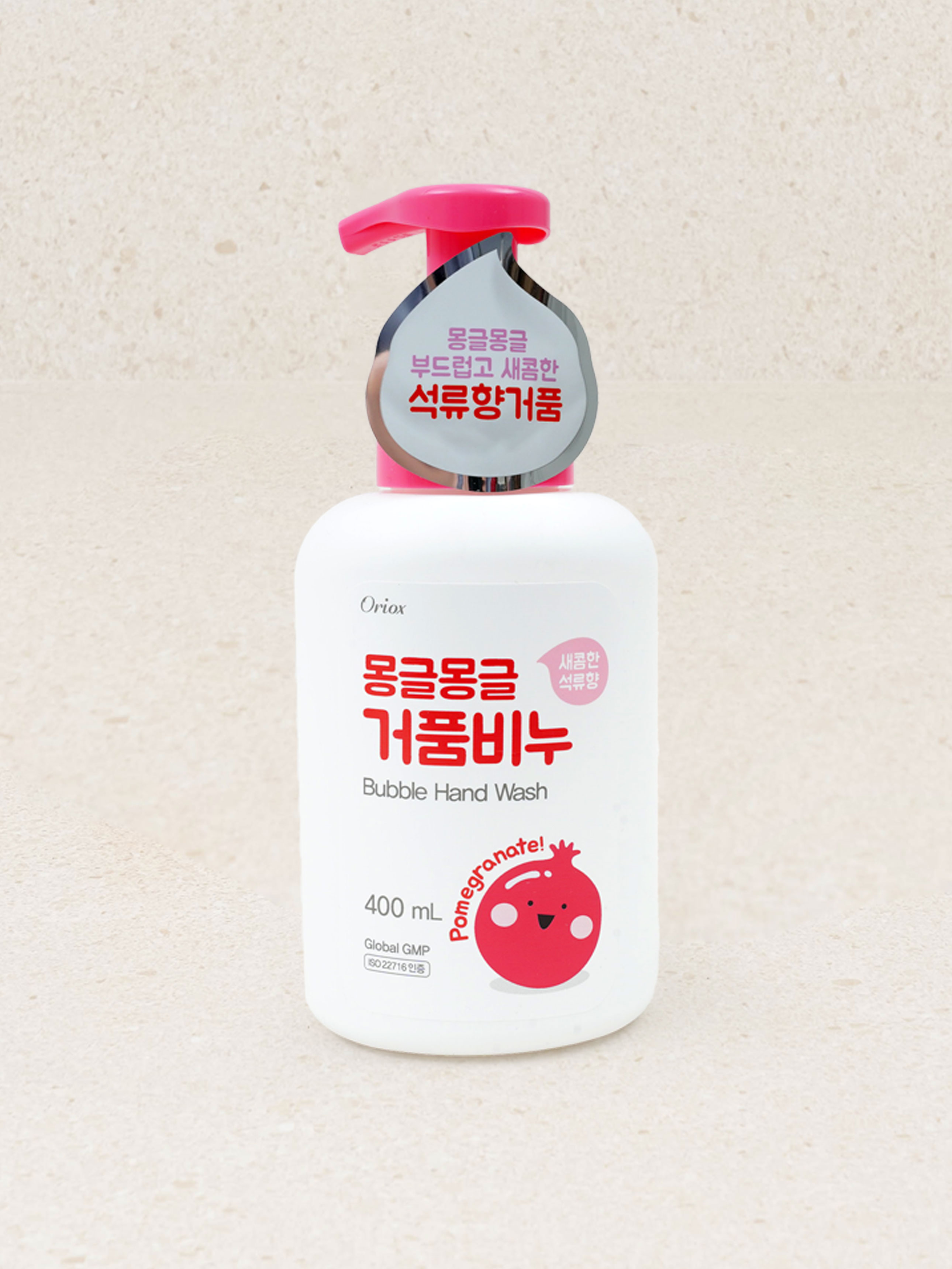 DAISO Mongmong Bubble Soap (400ml) (Pomegranate Scent)