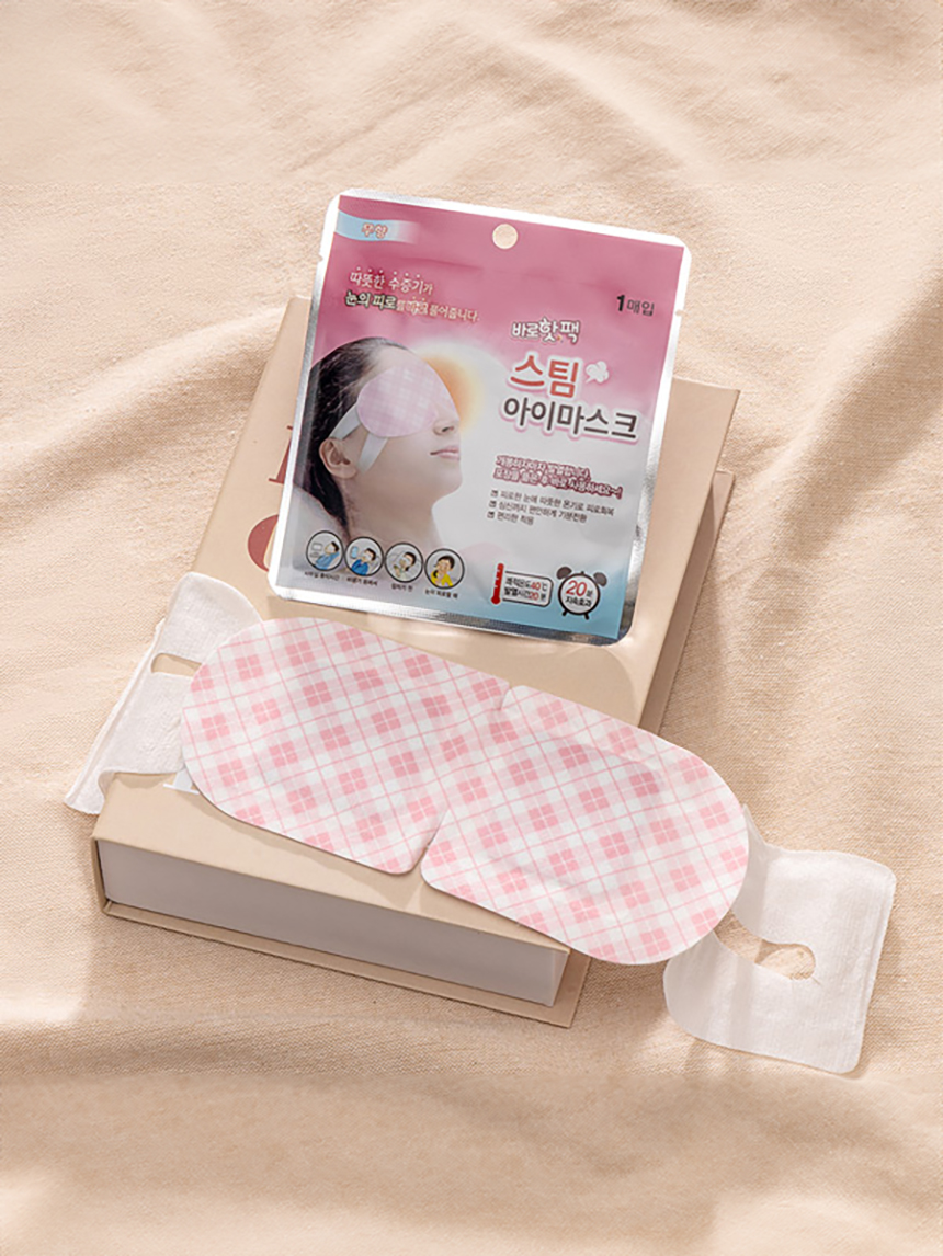 DAISO Hot Pack Eye Mask 1P