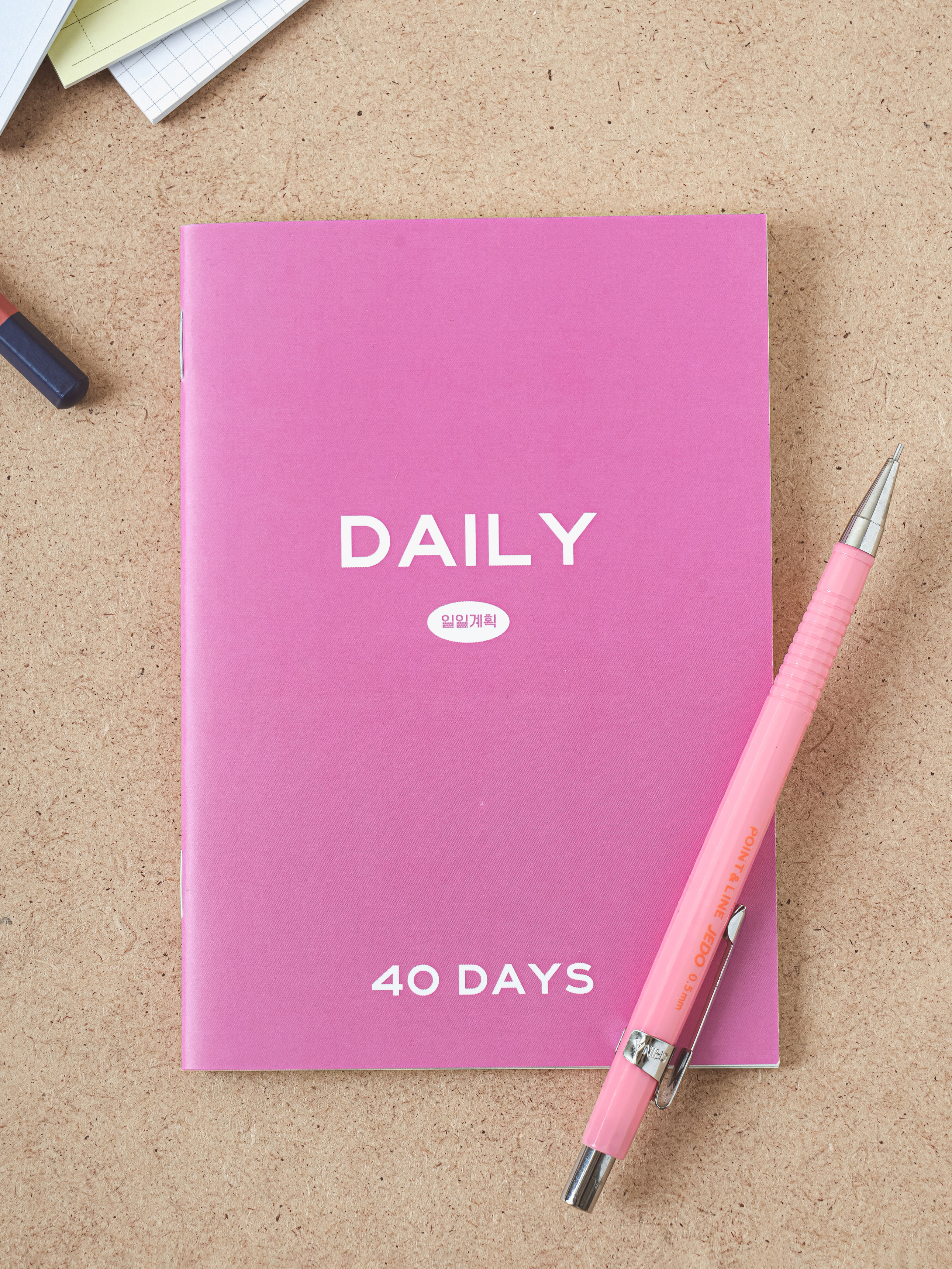 DAISO Mini Daily Diary (32 sheets)