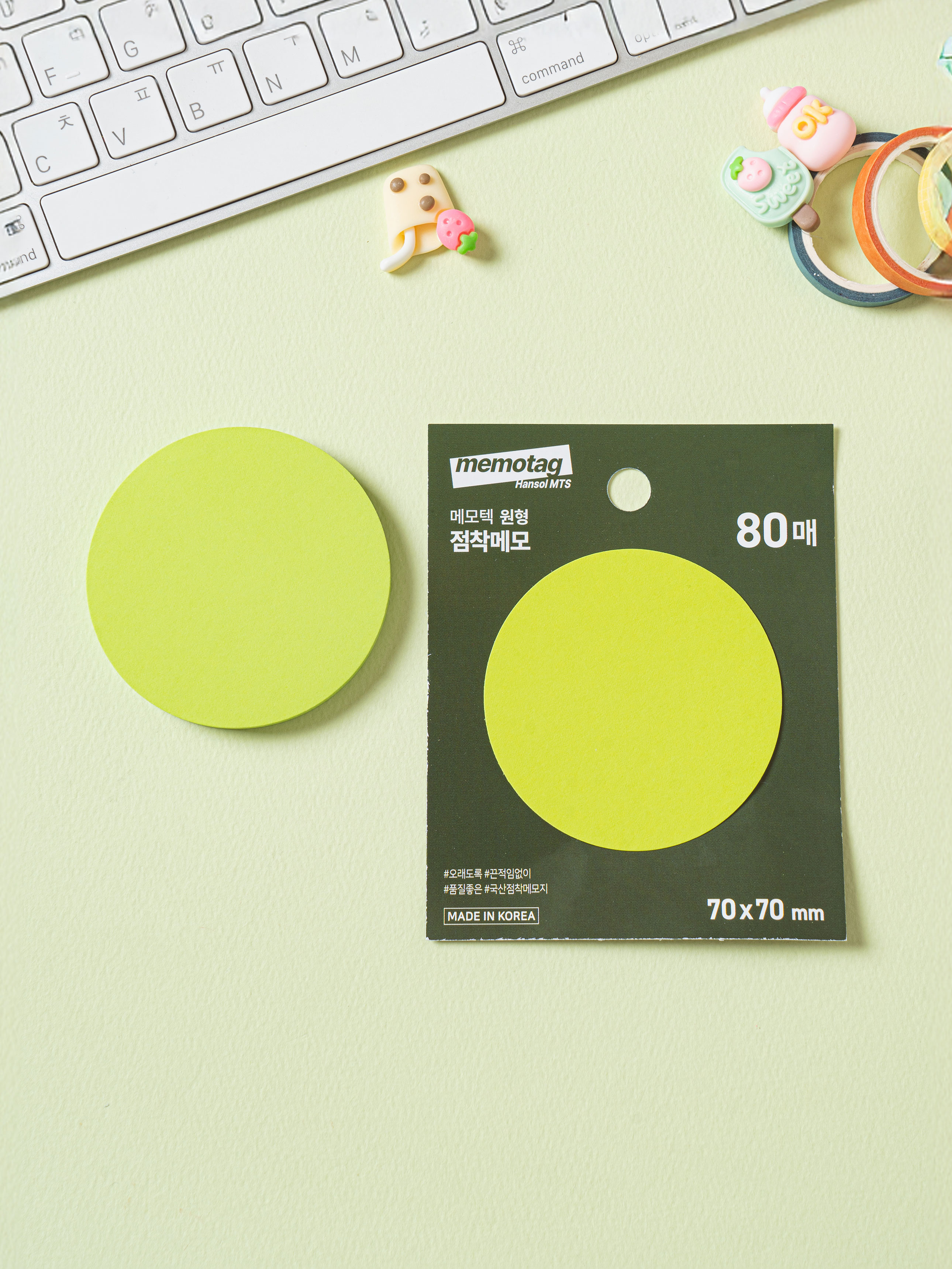 DAISO Memotech sticky note (80 sheets) round