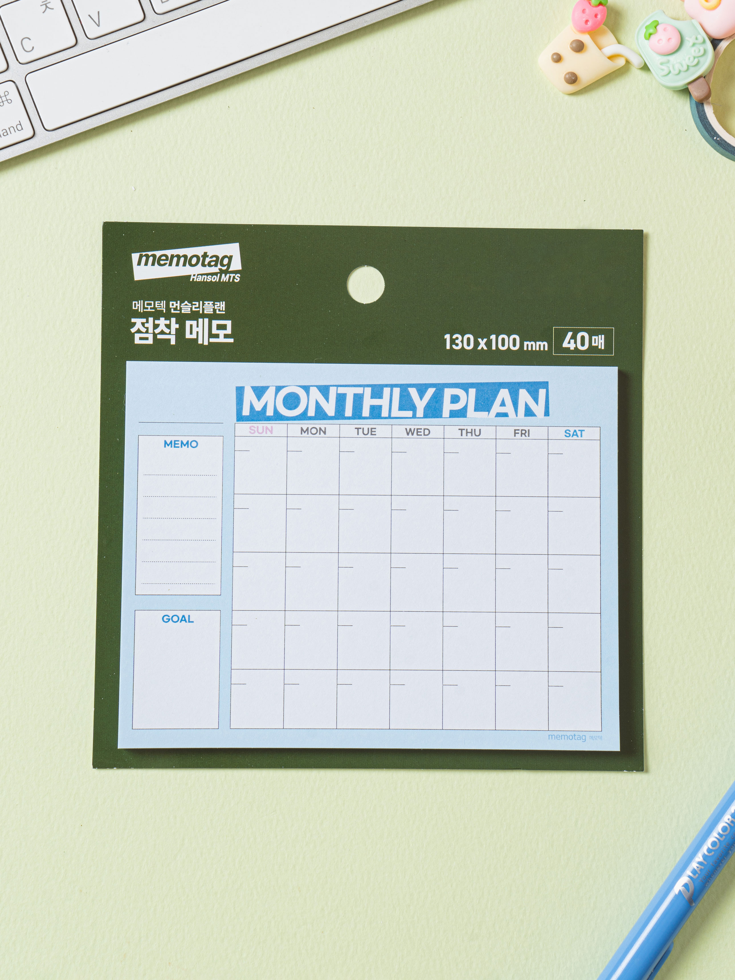 DAISO Memotech Monthly Plan Sticky Notes (40 sheets)