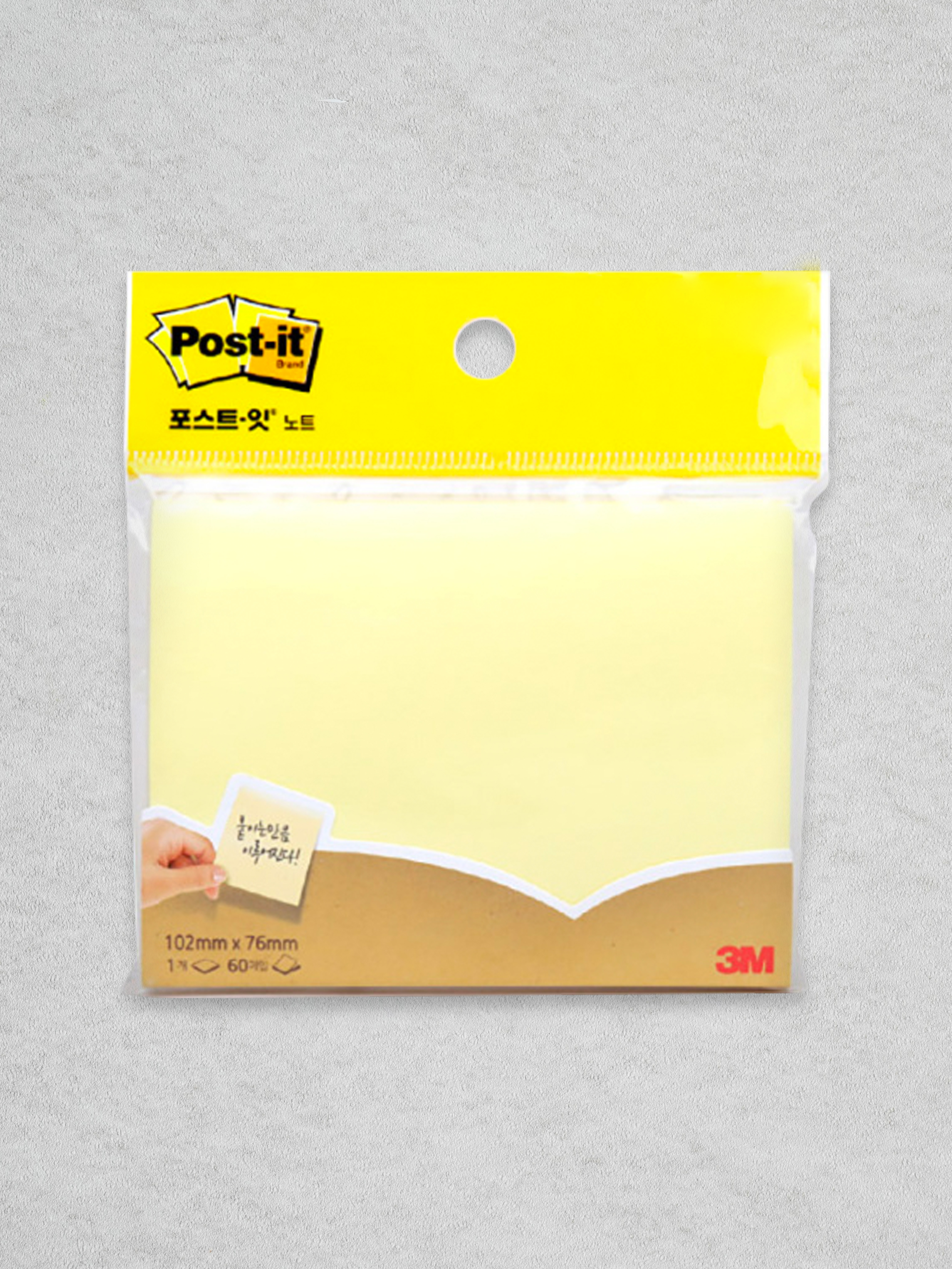 DAISO Post-itKnot(657Yellow)