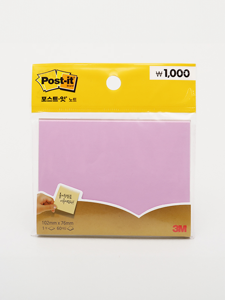 DAISO Post-itKnot(657Pink)