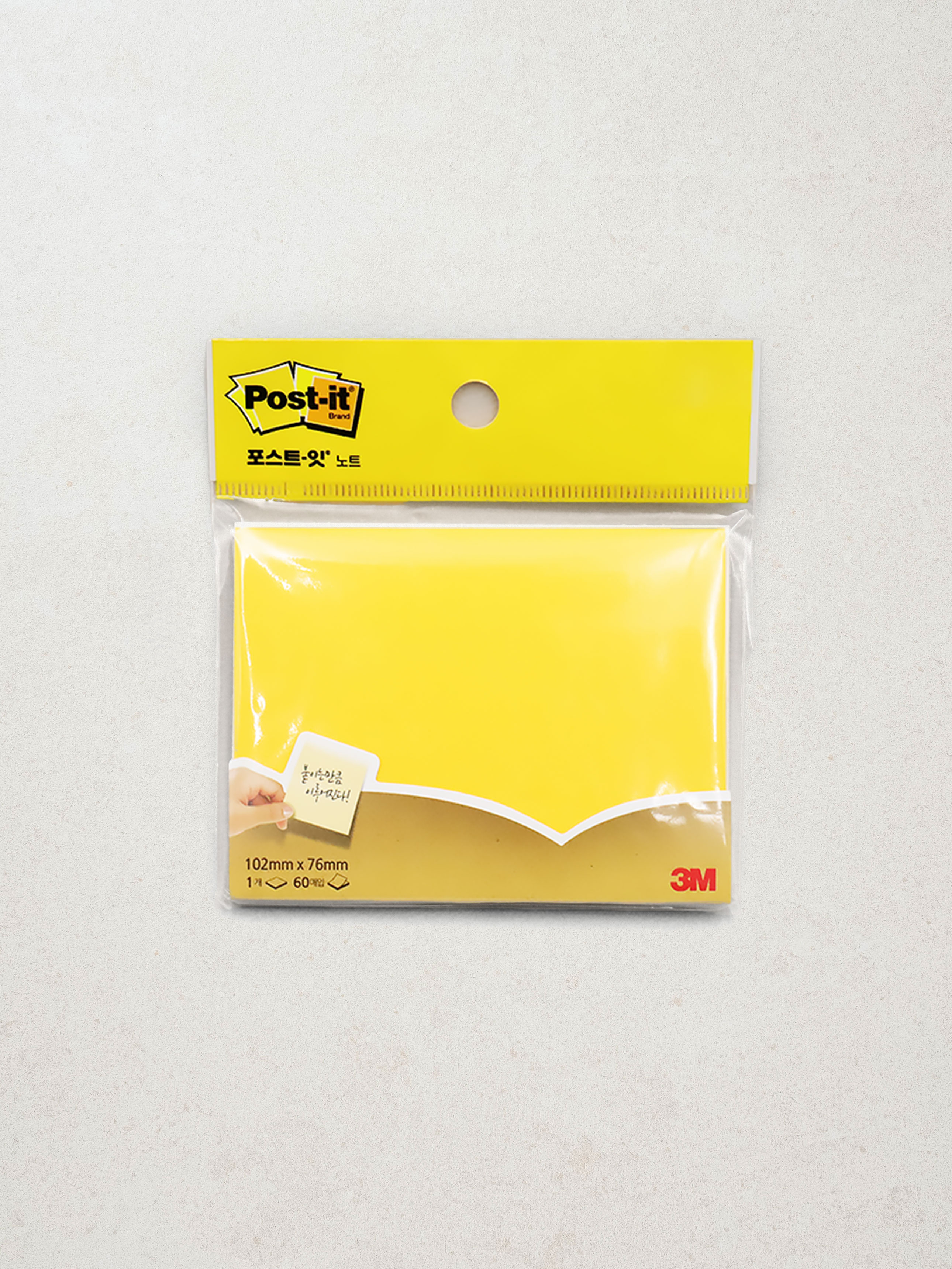 DAISO Post-itKnot(657 Fluorescent Yellow)