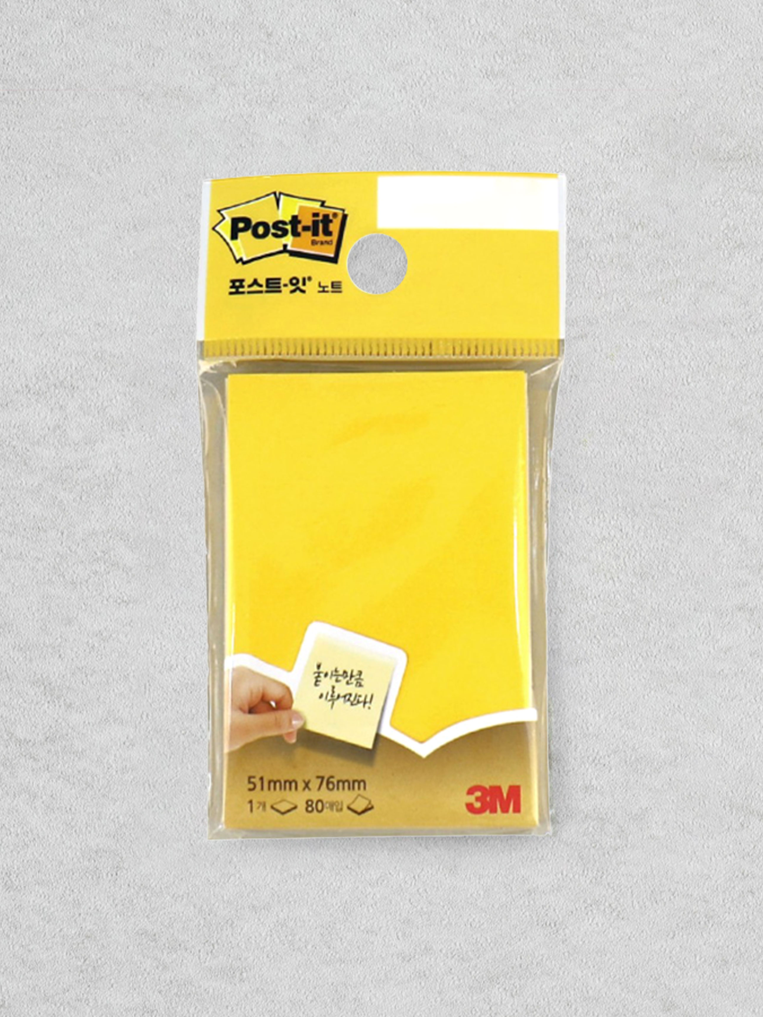 DAISO POST-ITKnot(656 Lemon)