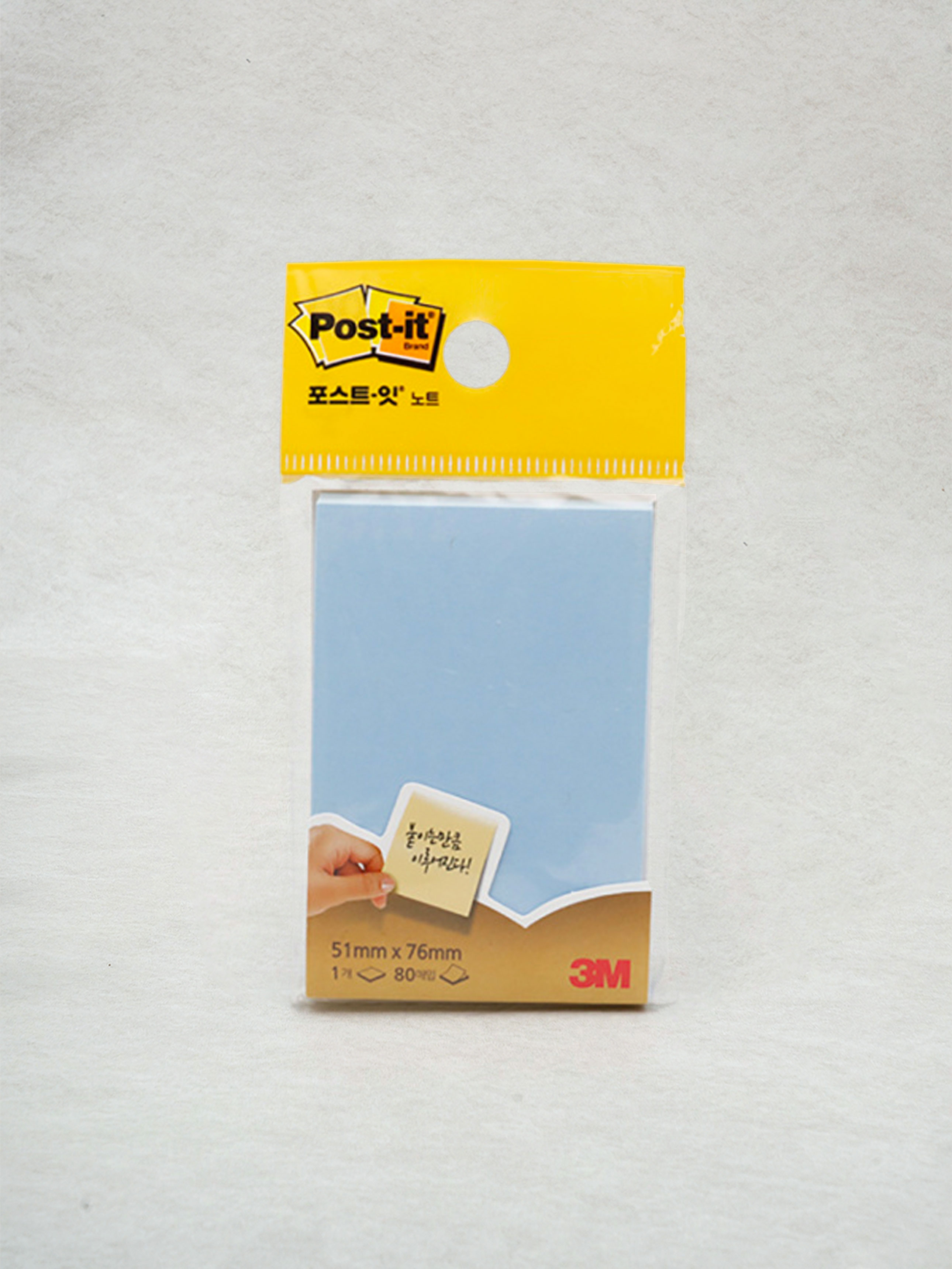 DAISO POST-ITKnot(656 Blue)