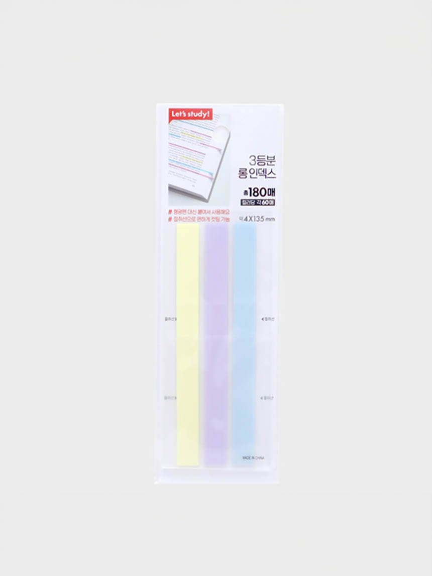 DAISO 3-color pastel long index (180 sheets)