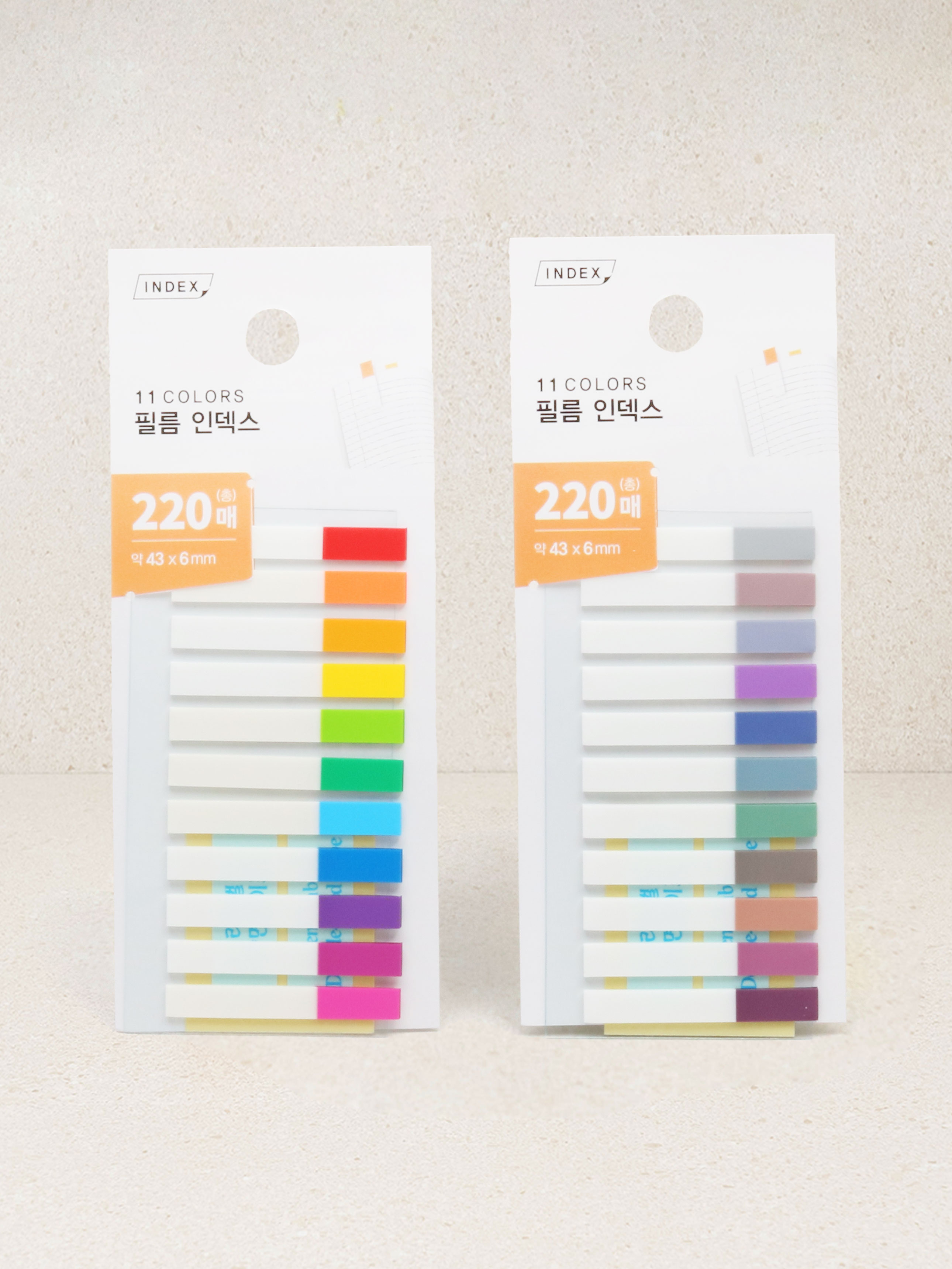 DAISO Color Index (small)