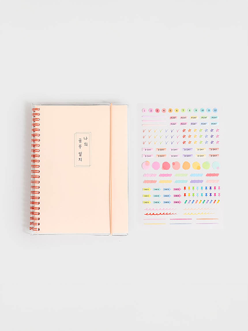 DAISO Transparent Cover Study Planner (A5/Sticker Included)