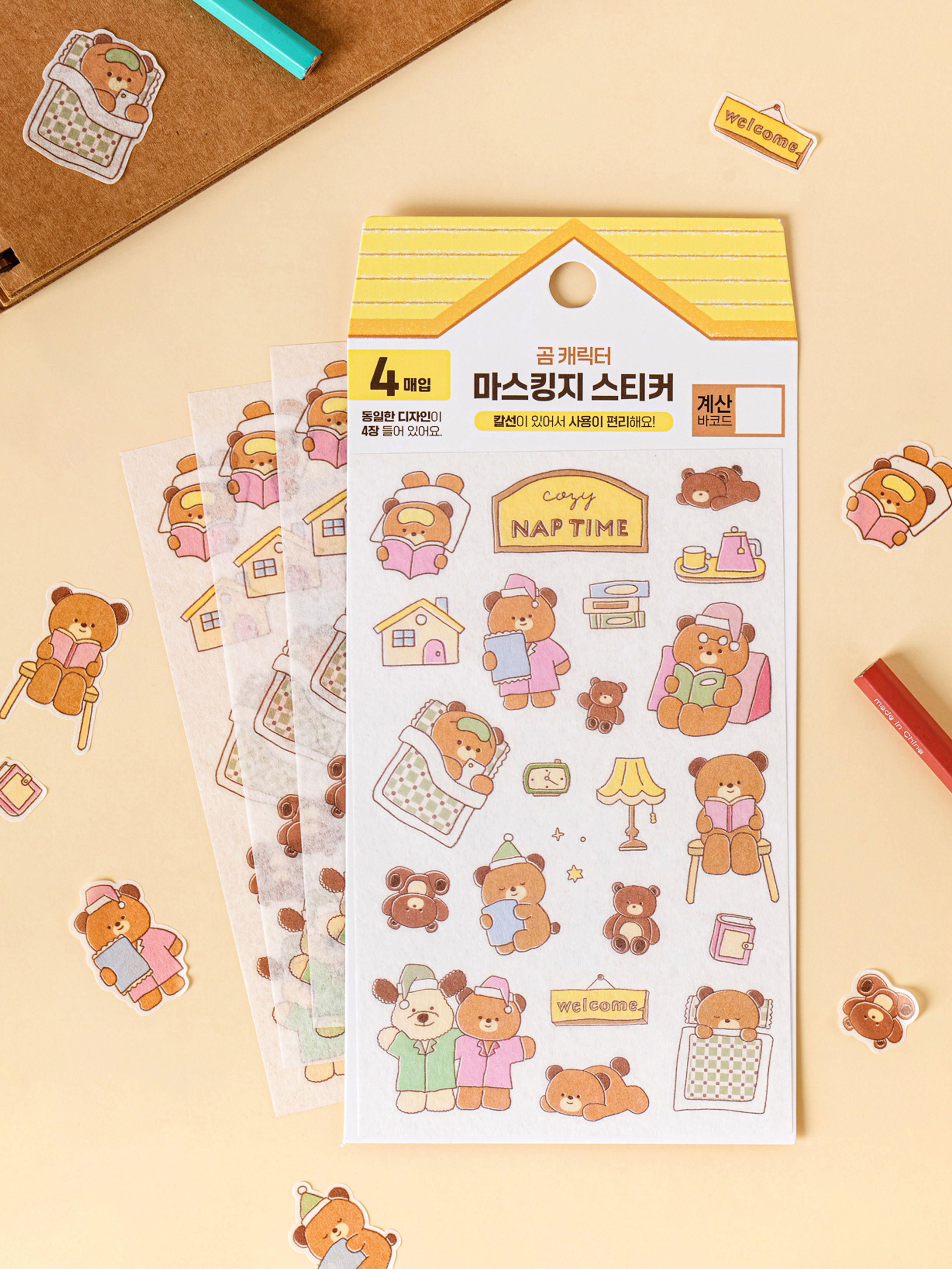 DAISO Cozyterm_Masking Seal Pan Sticker (Bear) (4 sheets)