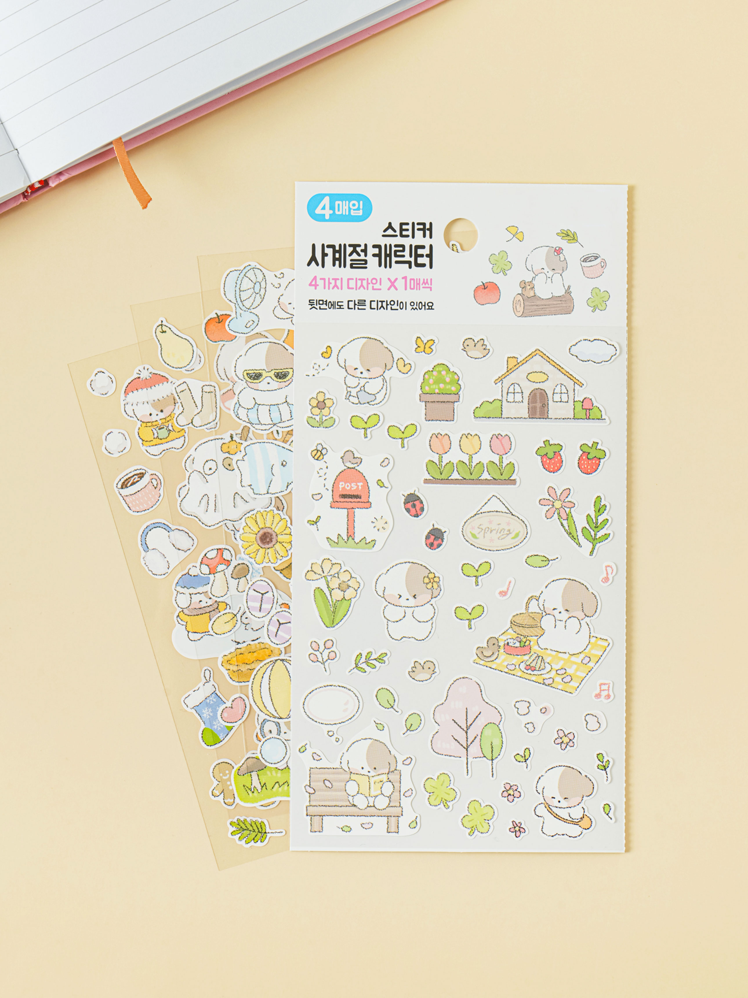 DAISO four seasons Character stickers (4 sheets)