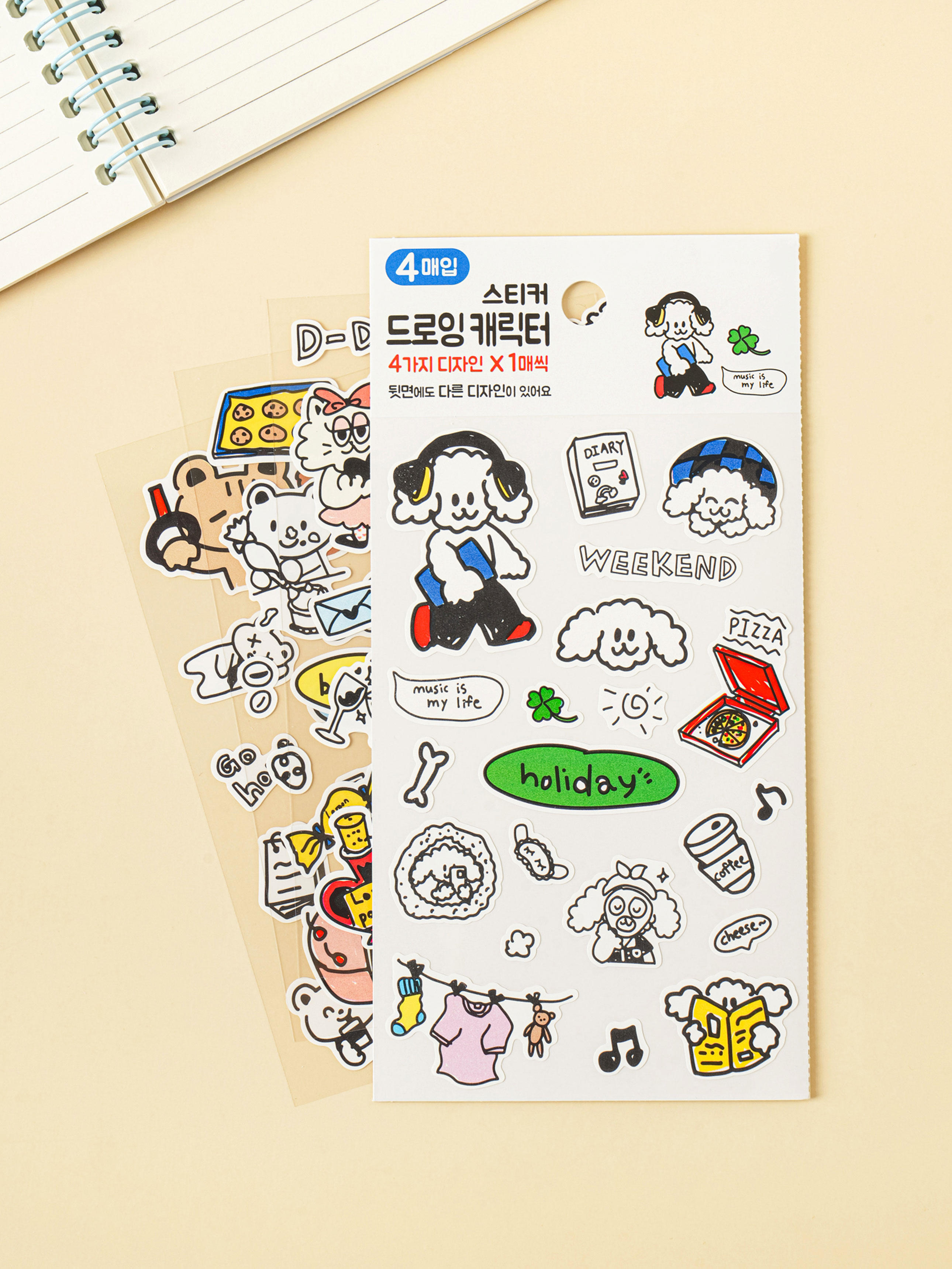 DAISO Drawing Character Stickers (4 sheets)