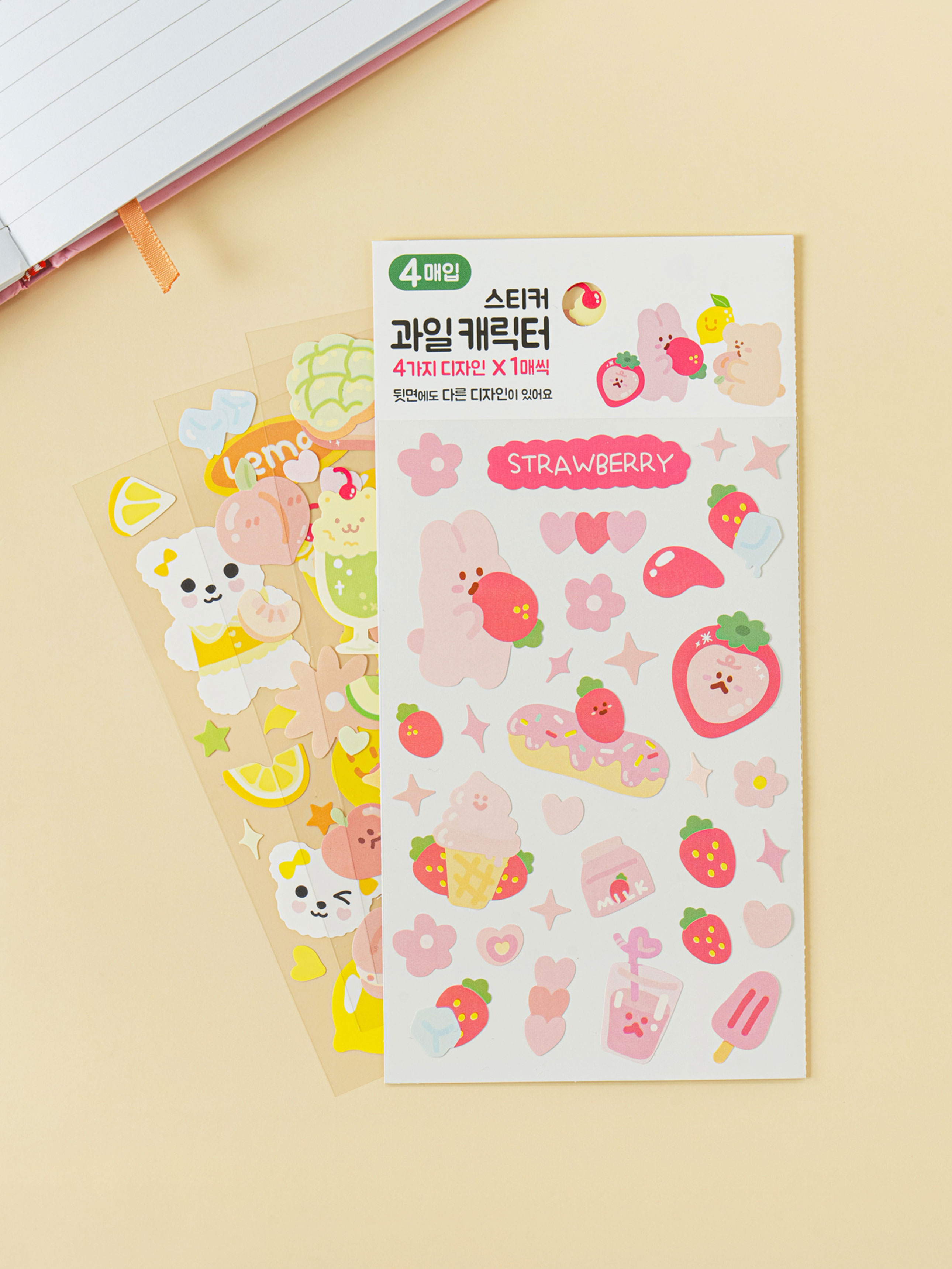 DAISO Fruit Character Stickers (4 sheets)