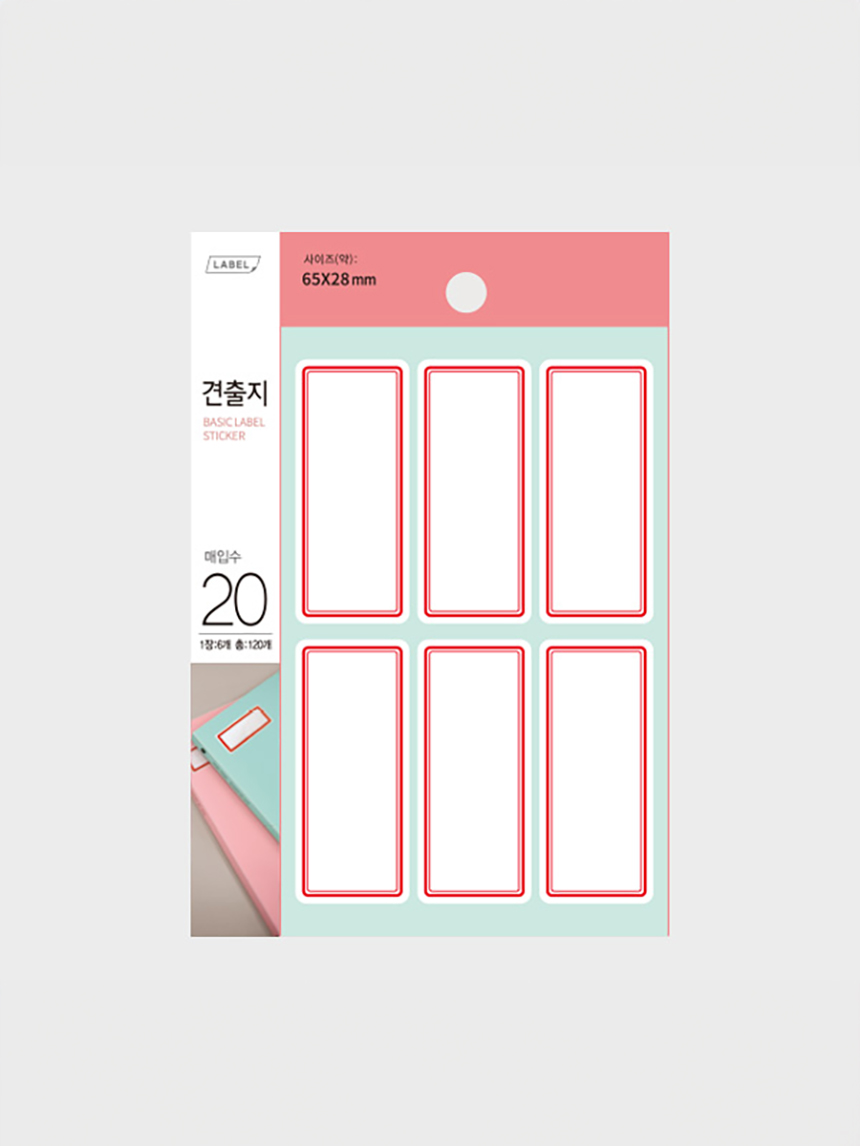 DAISO General purpose paper (28*65mm) (20 sheets)