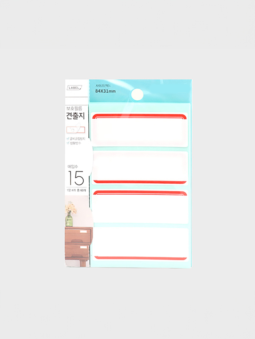 DAISO Protective cover (84*31mm) (15 sheets)