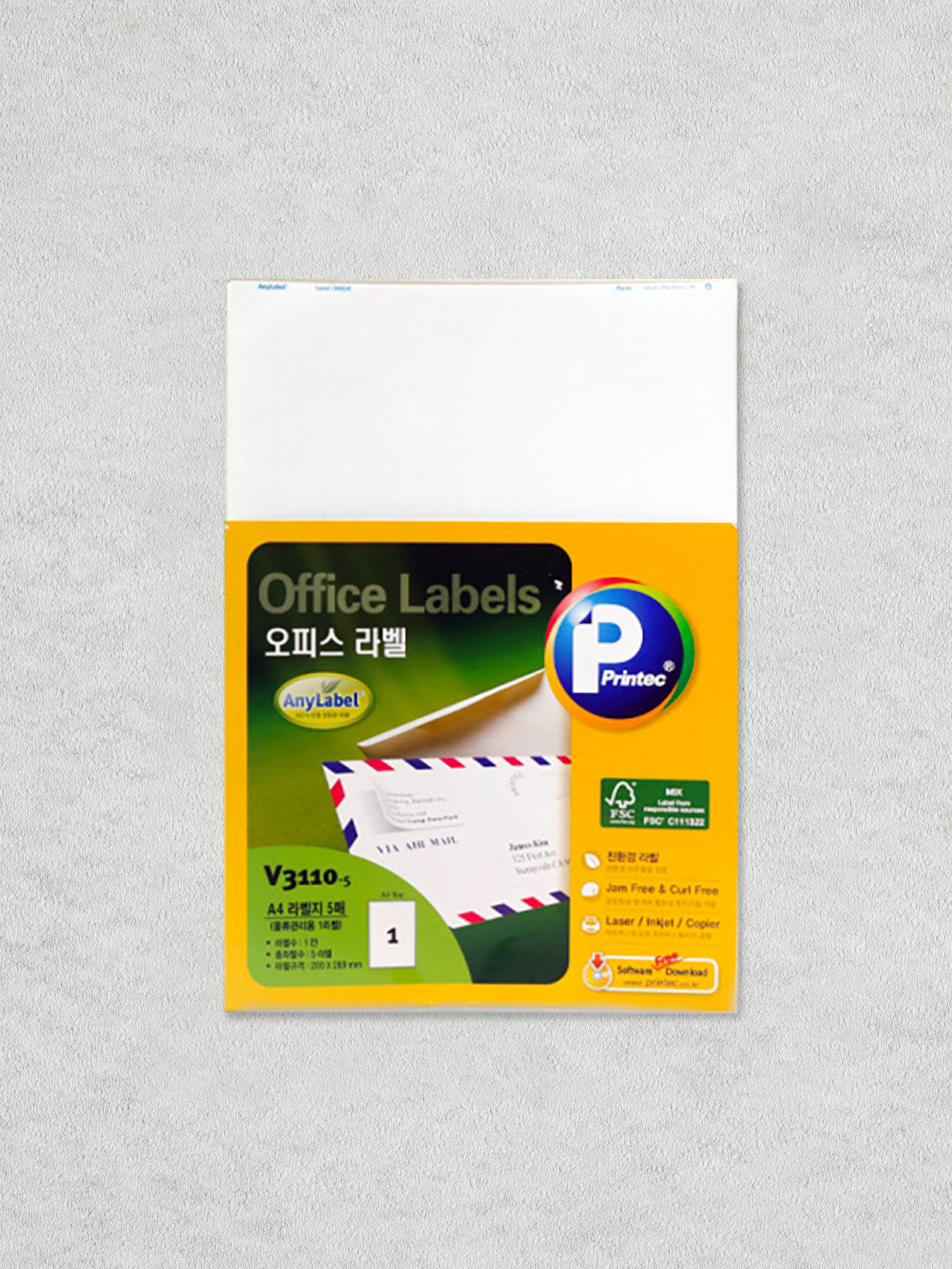 DAISO A4Labels 5 sheets (1Label for logistics management)