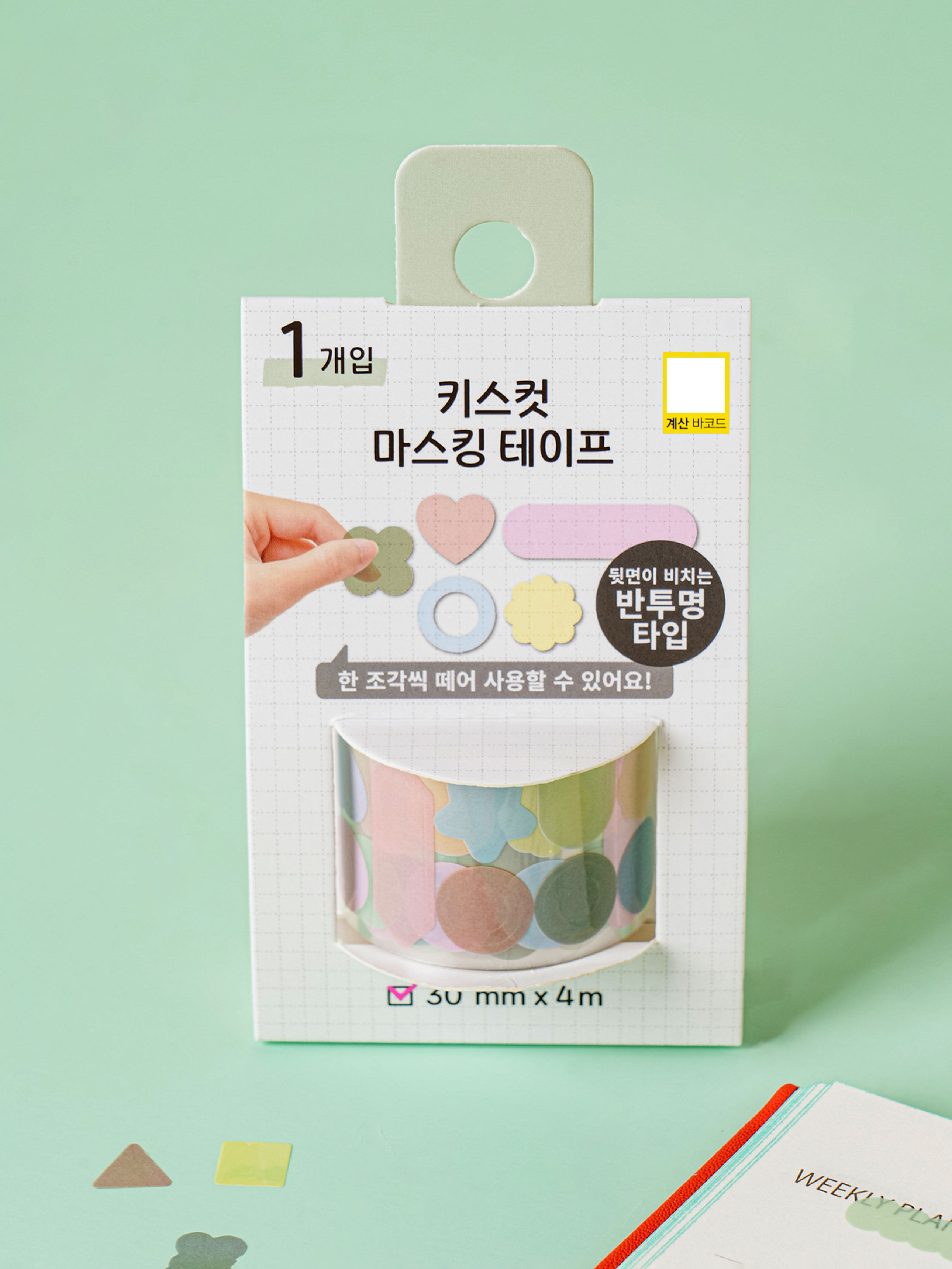 DAISO Kiss cut masking tape (30mm*4m) shape