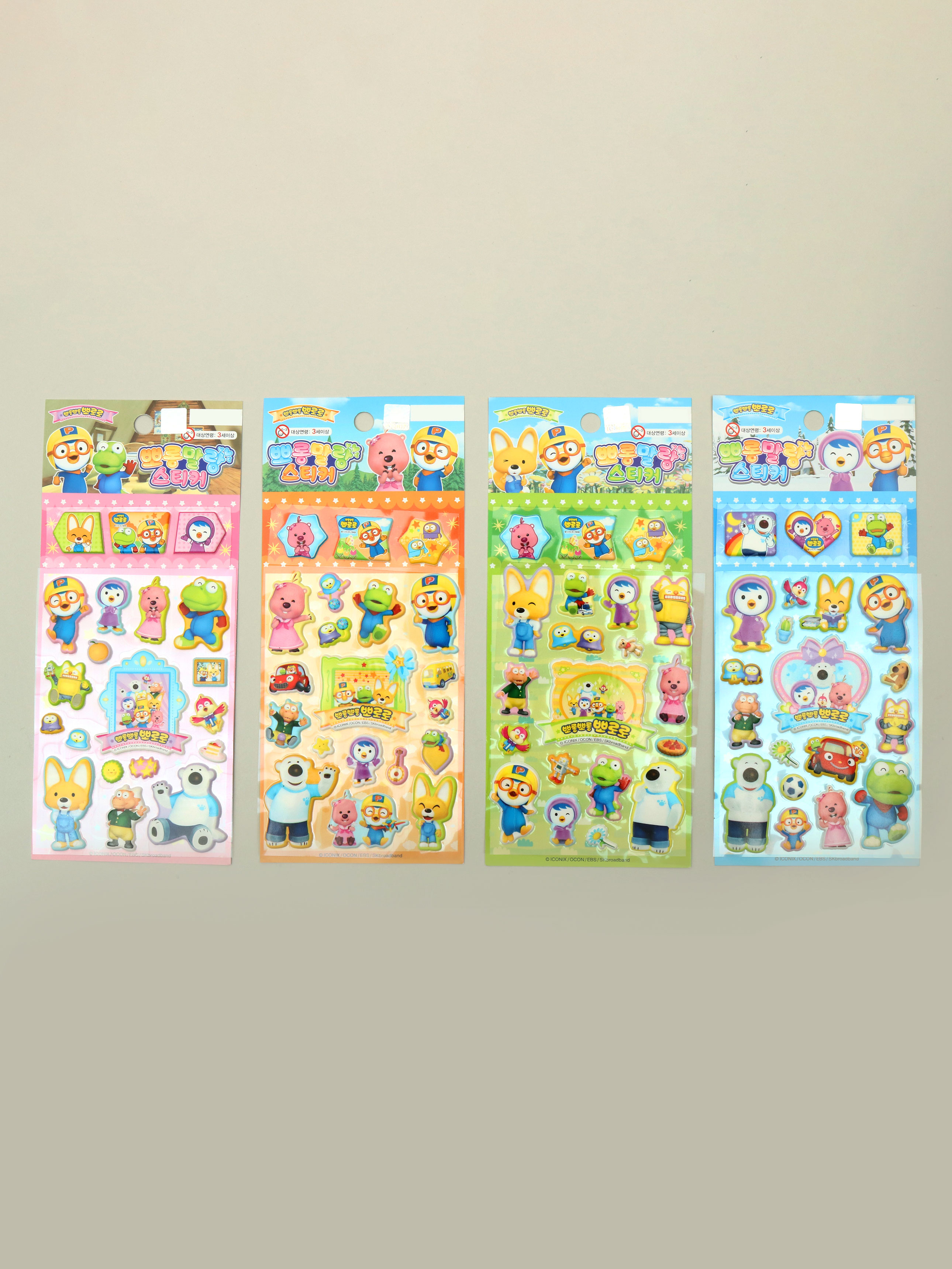 DAISO Pororo Malrang Sticker 4 types