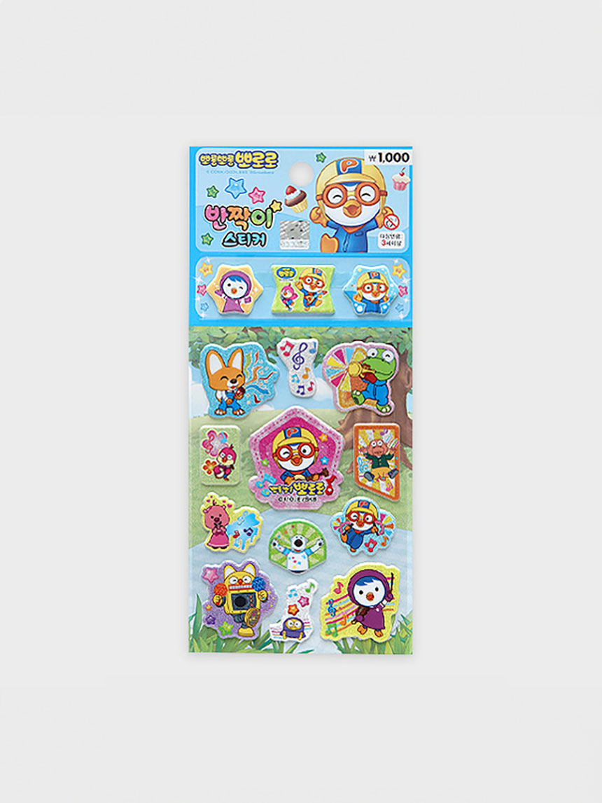 DAISO Pororo Sparkle Sticker