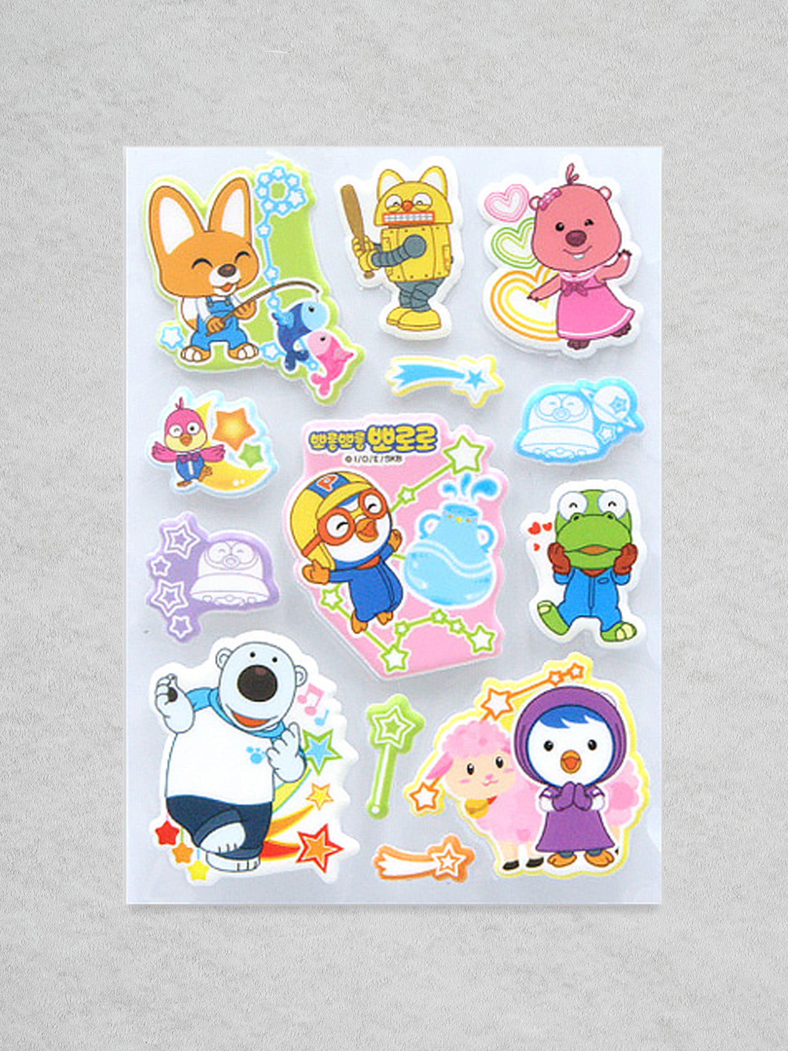 DAISO Pororo Fluffy Glow-in-the-dark Sticker