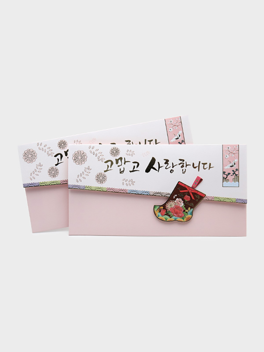 DAISO 2 high-quality 3D envelopes