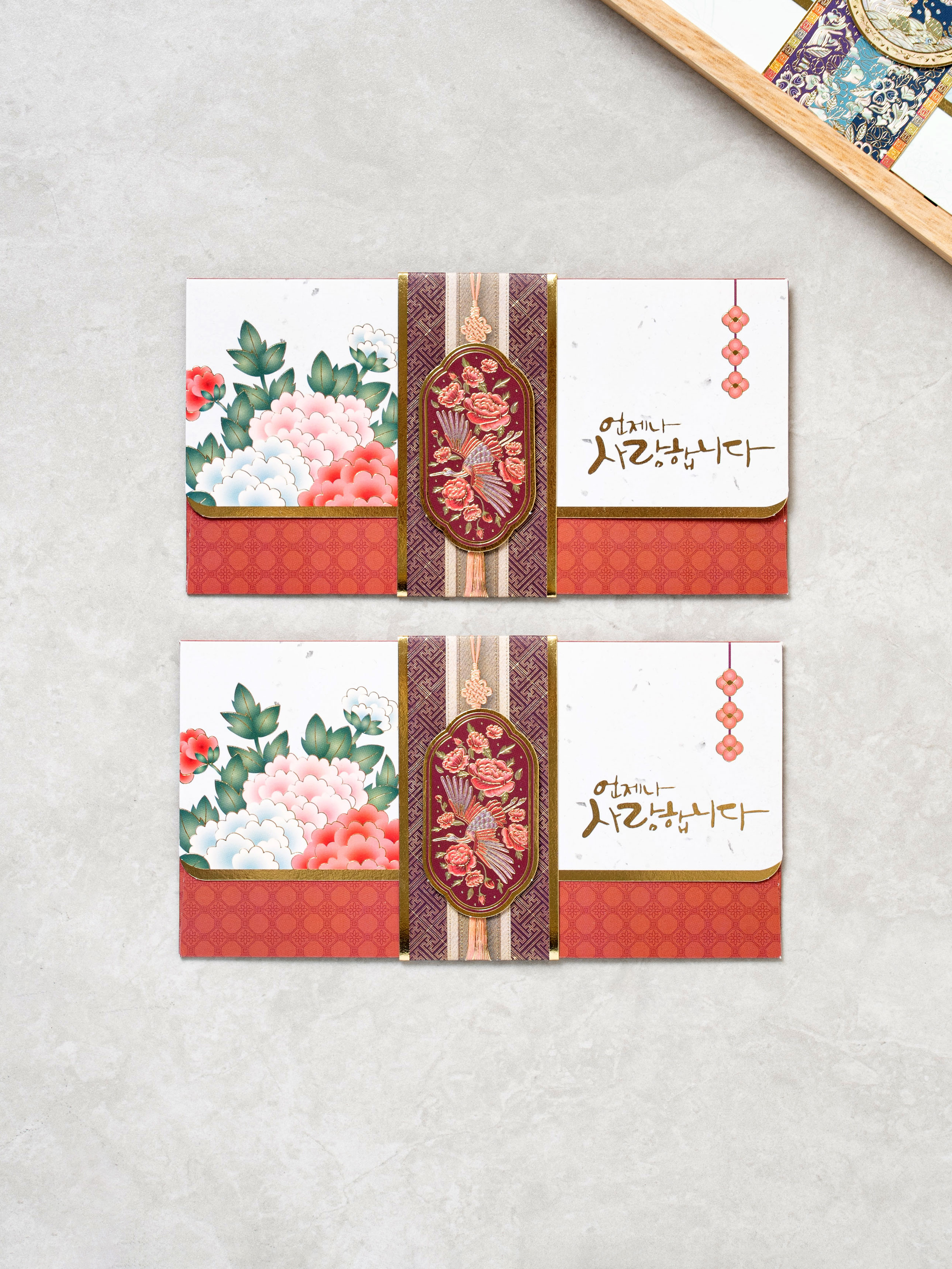 DAISO Premium traditional envelope (2P)