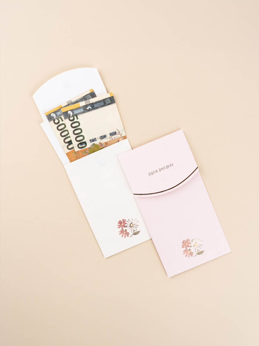 DAISO Vertical Rose Gold Point Envelope (2 sheets)